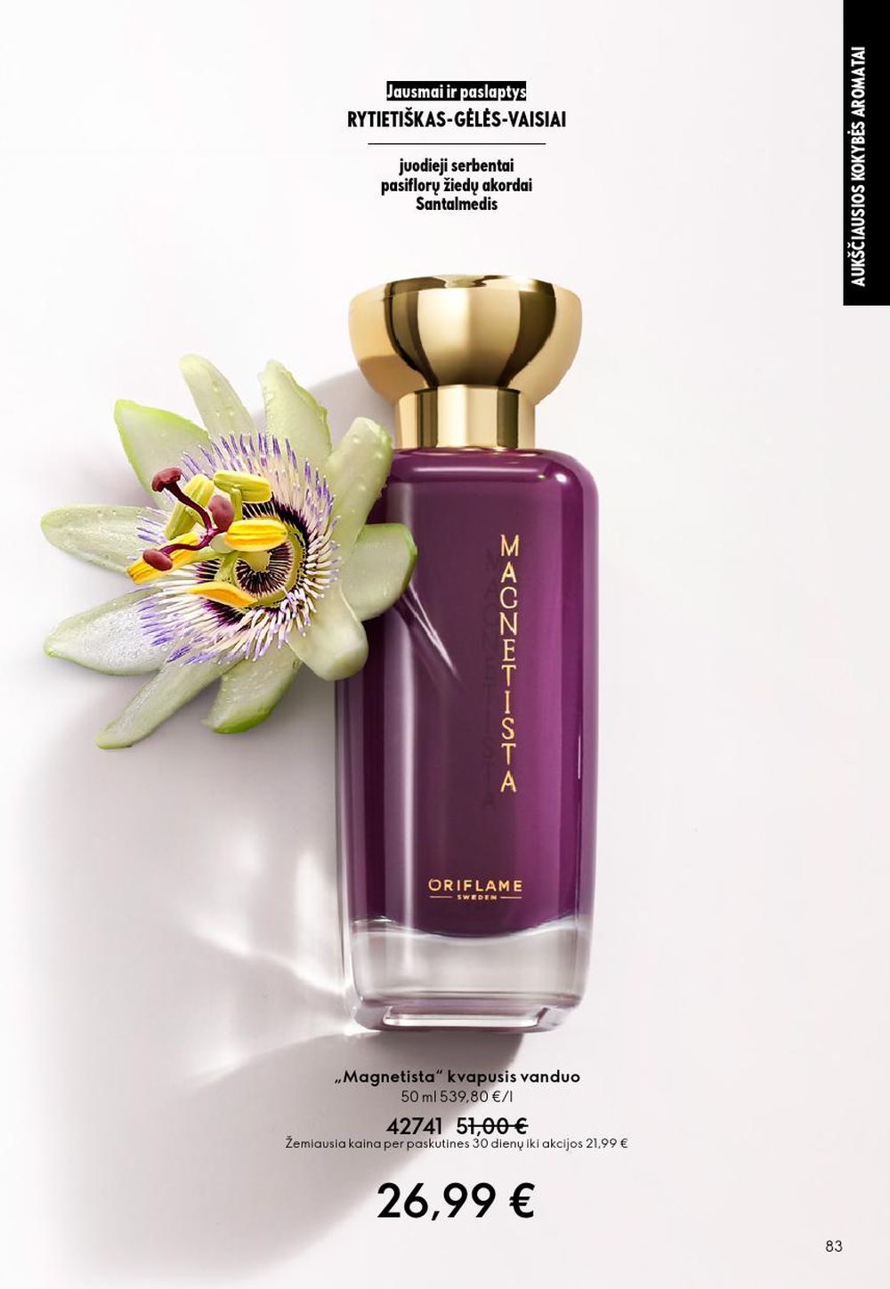oriflame - ORIFLAME - Katalogas (2025 09 14 - 2025 10 07) - page: 83