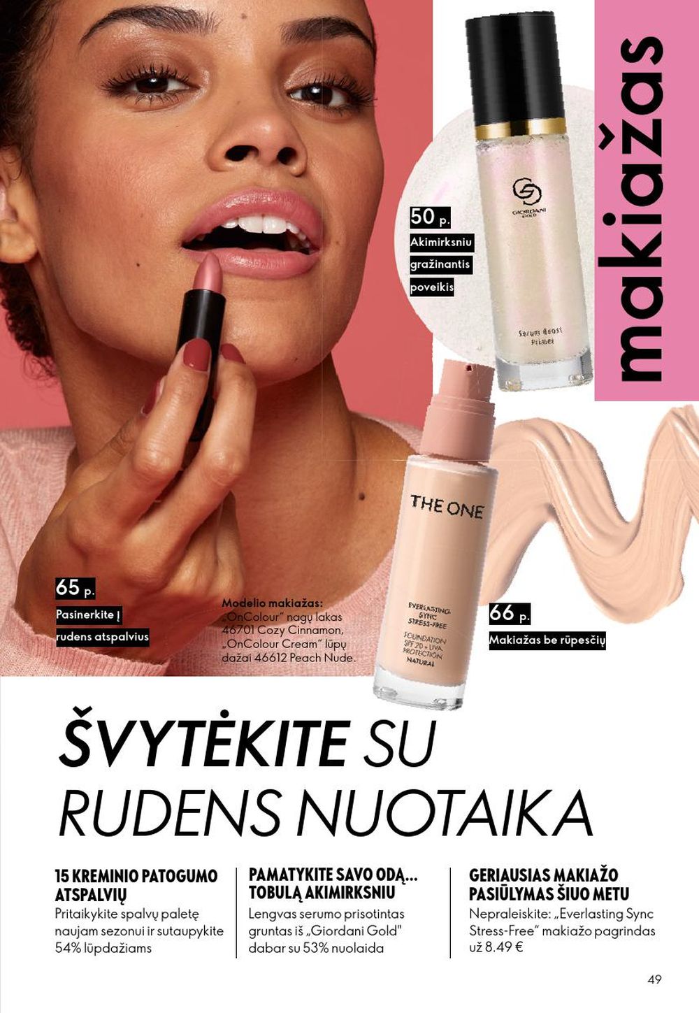 oriflame - ORIFLAME - Katalogas (2025 09 14 - 2025 10 07) - page: 49