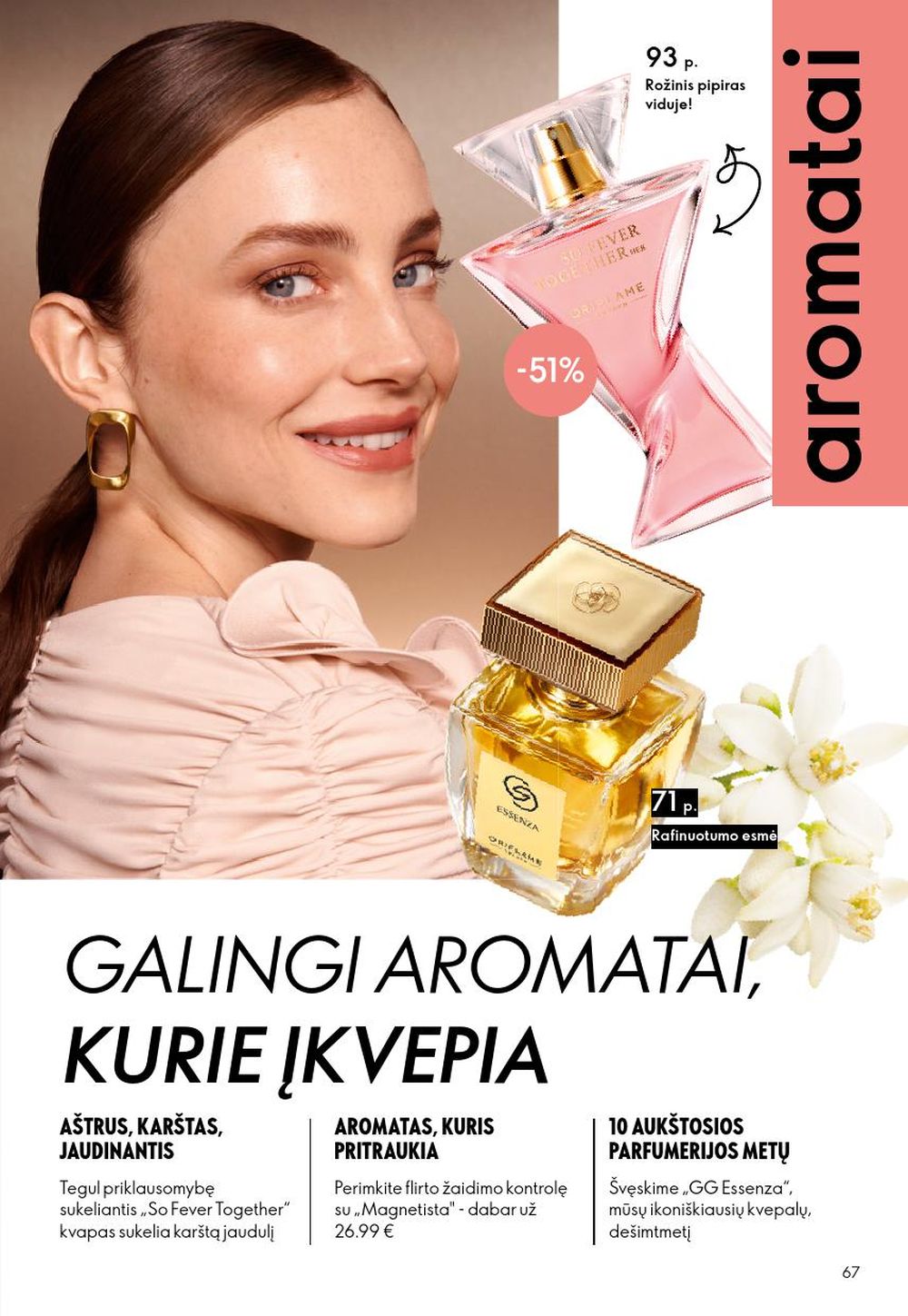 oriflame - ORIFLAME - Katalogas (2025 09 14 - 2025 10 07) - page: 67
