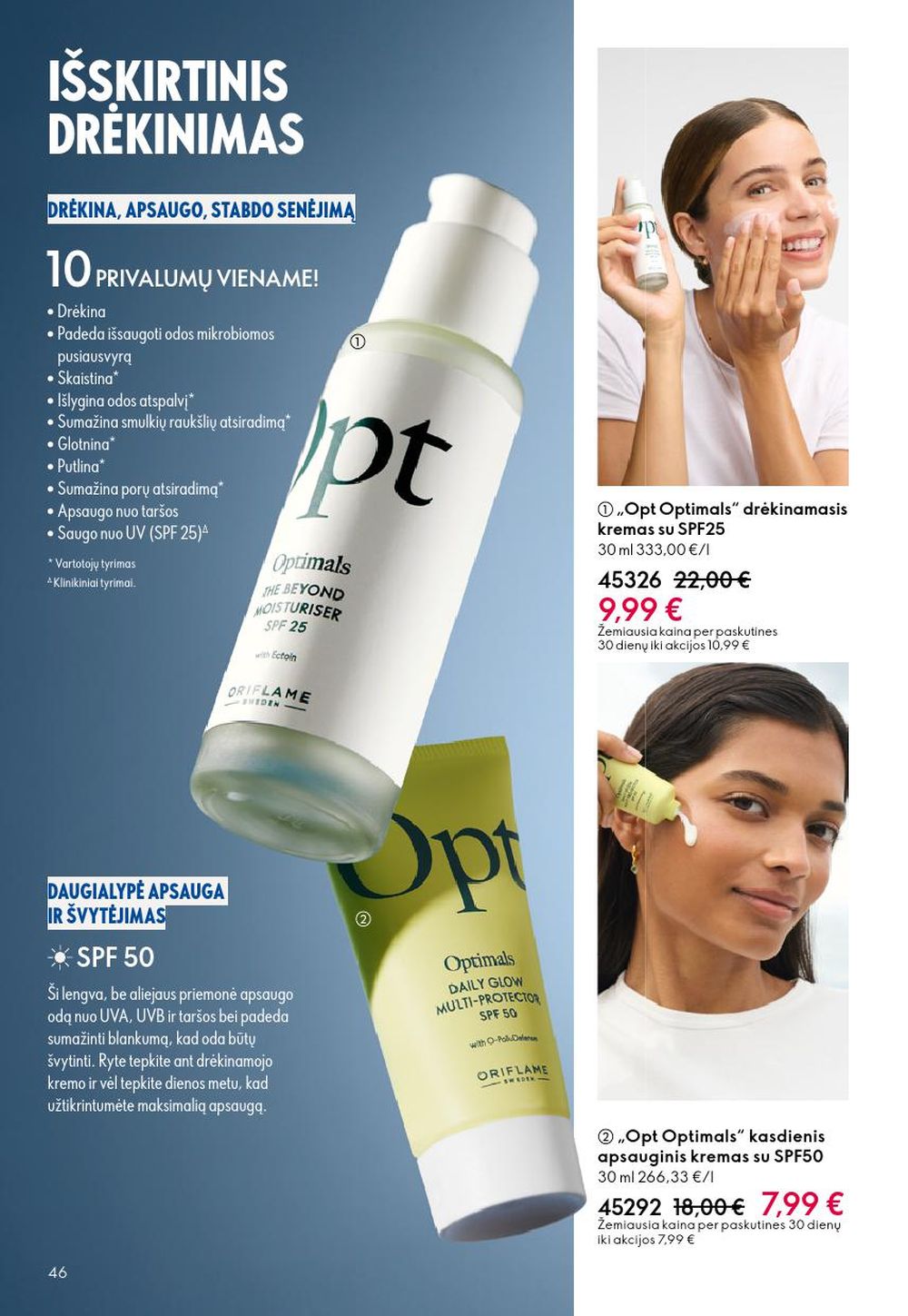oriflame - ORIFLAME - Katalogas (2025 09 14 - 2025 10 07) - page: 46