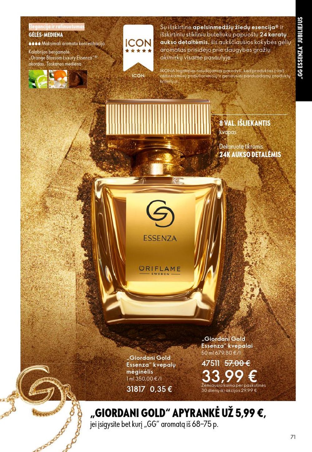 oriflame - ORIFLAME - Katalogas (2025 09 14 - 2025 10 07) - page: 71