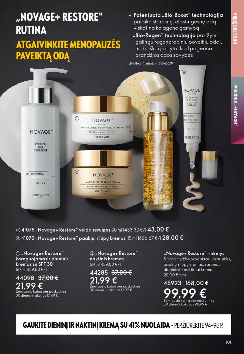 oriflame - ORIFLAME - Katalogas (2025 10 08 - 2025 10 28) - page: 101 oriflame - ORIFLAME - Katalogas (2025 10 08 - 2025 10 28) - page: 101