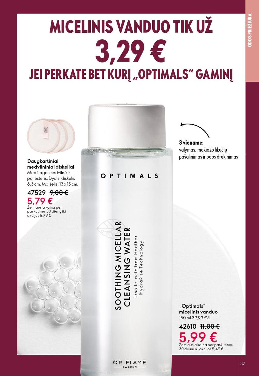 oriflame - ORIFLAME - Katalogas (2025 10 08 - 2025 10 28) - page: 87 oriflame - ORIFLAME - Katalogas (2025 10 08 - 2025 10 28) - page: 87