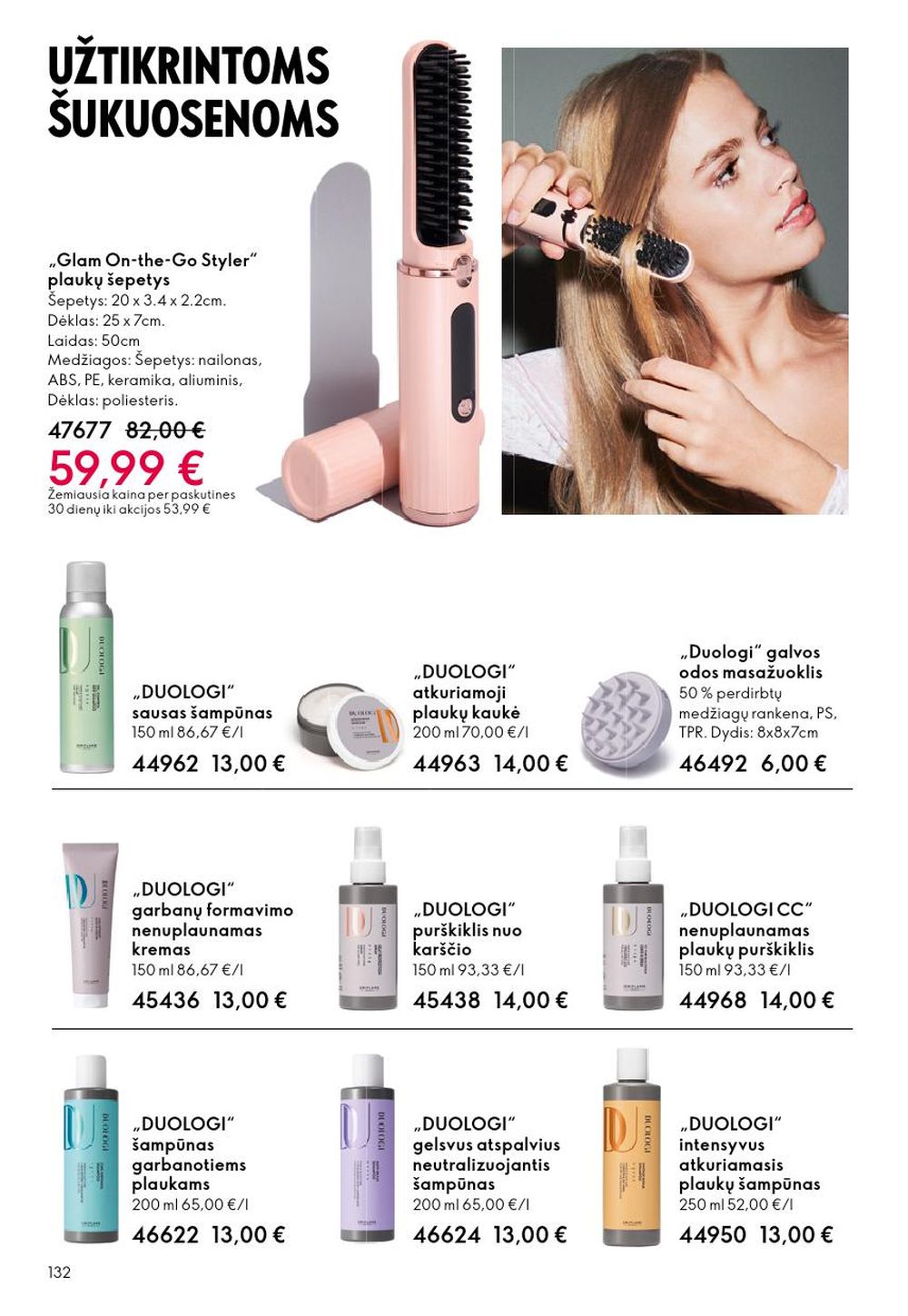 oriflame - ORIFLAME - Katalogas (2025 10 08 - 2025 10 28) - page: 132 oriflame - ORIFLAME - Katalogas (2025 10 08 - 2025 10 28) - page: 132