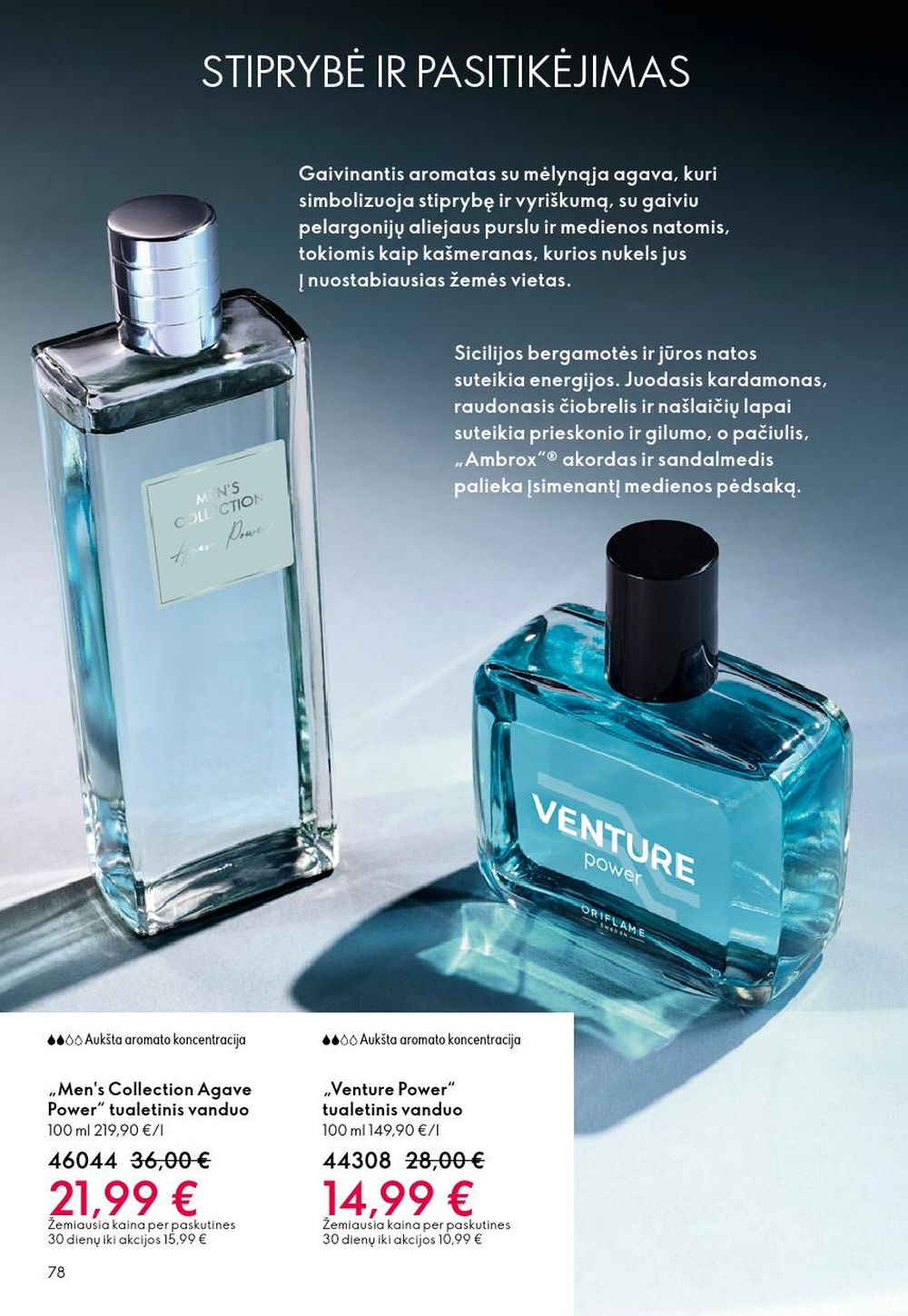 oriflame - ORIFLAME - Katalogas (2025 10 08 - 2025 10 28) - page: 78 oriflame - ORIFLAME - Katalogas (2025 10 08 - 2025 10 28) - page: 78