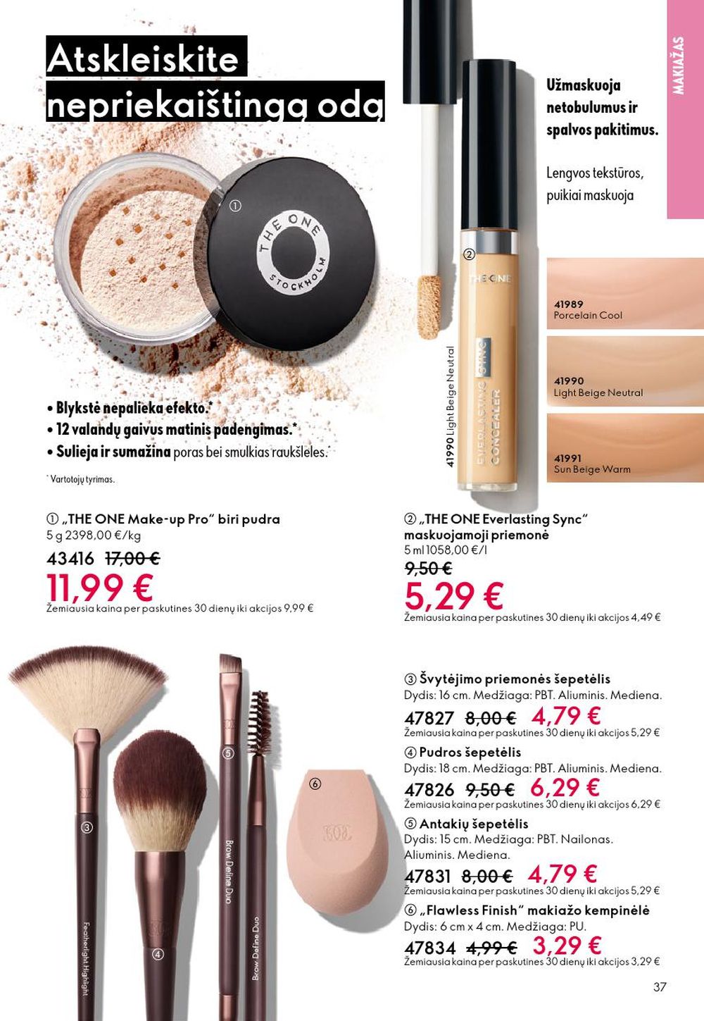 oriflame - ORIFLAME - Katalogas (2025 10 08 - 2025 10 28) - page: 37 oriflame - ORIFLAME - Katalogas (2025 10 08 - 2025 10 28) - page: 37