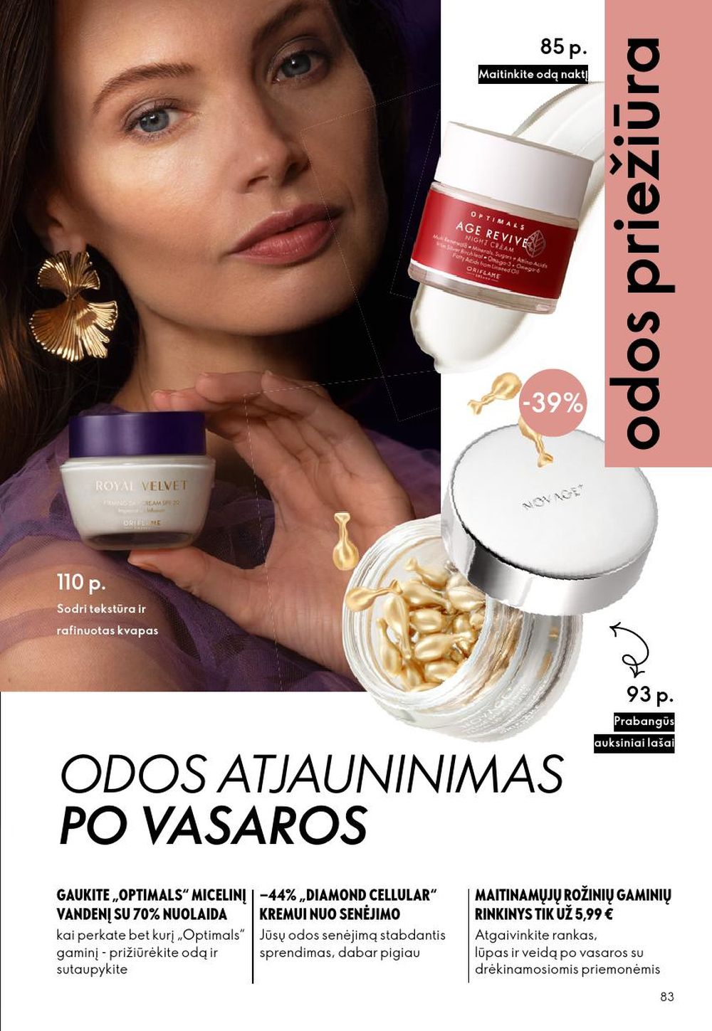 oriflame - ORIFLAME - Katalogas (2025 10 08 - 2025 10 28) - page: 83 oriflame - ORIFLAME - Katalogas (2025 10 08 - 2025 10 28) - page: 83