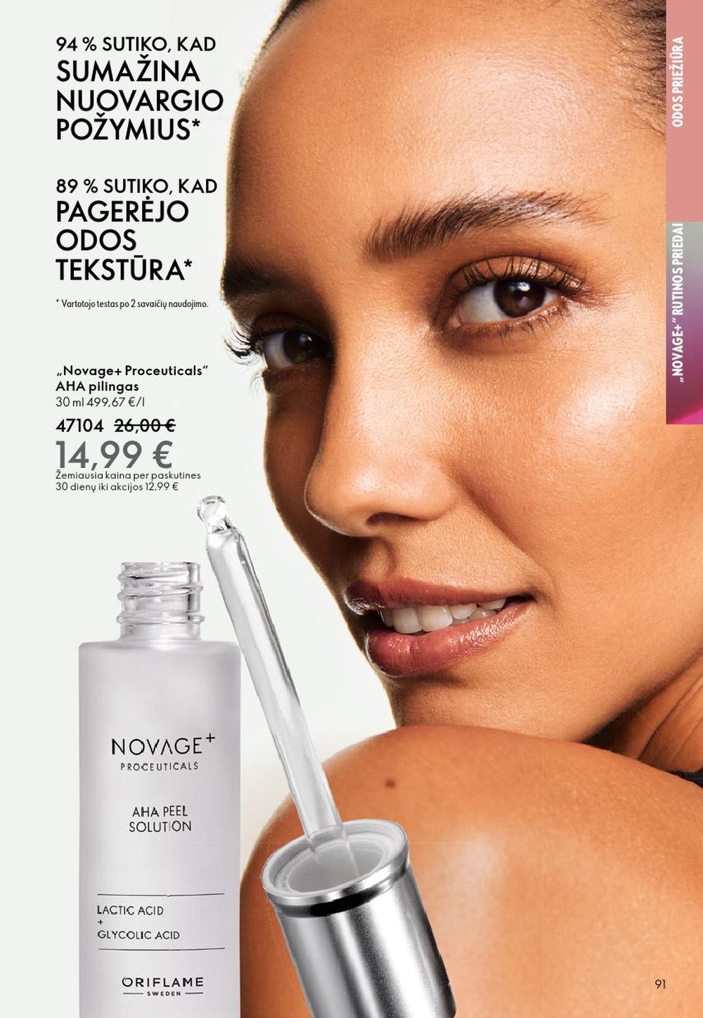 oriflame - ORIFLAME - Katalogas (2025 10 08 - 2025 10 28) - page: 91 oriflame - ORIFLAME - Katalogas (2025 10 08 - 2025 10 28) - page: 91