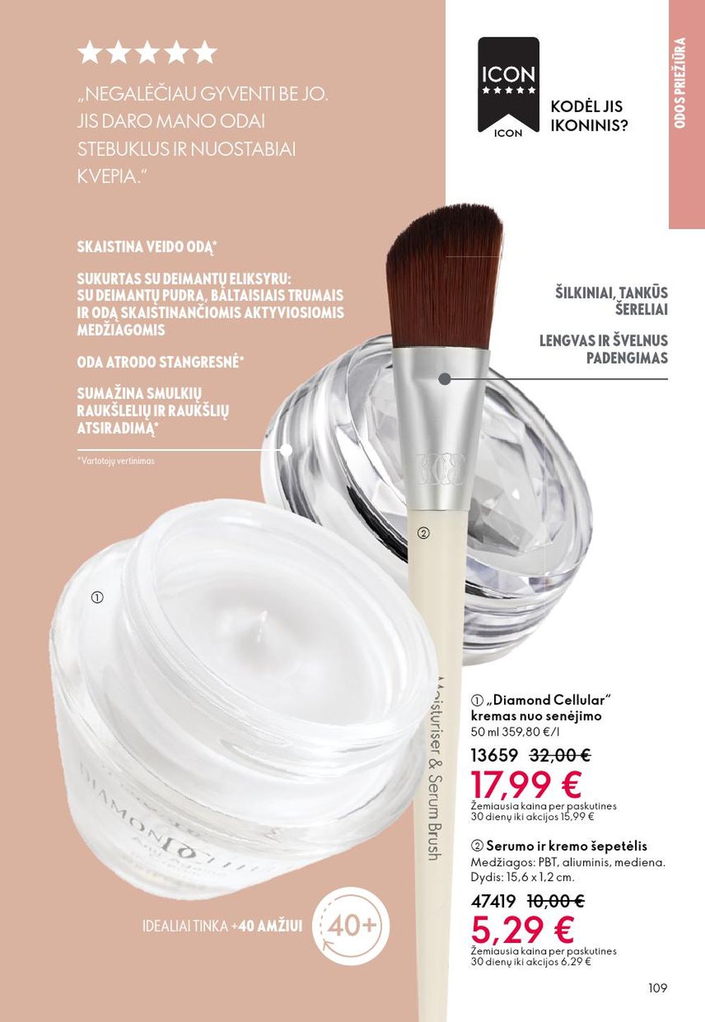 oriflame - ORIFLAME - Katalogas (2025 10 08 - 2025 10 28) - page: 109 oriflame - ORIFLAME - Katalogas (2025 10 08 - 2025 10 28) - page: 109