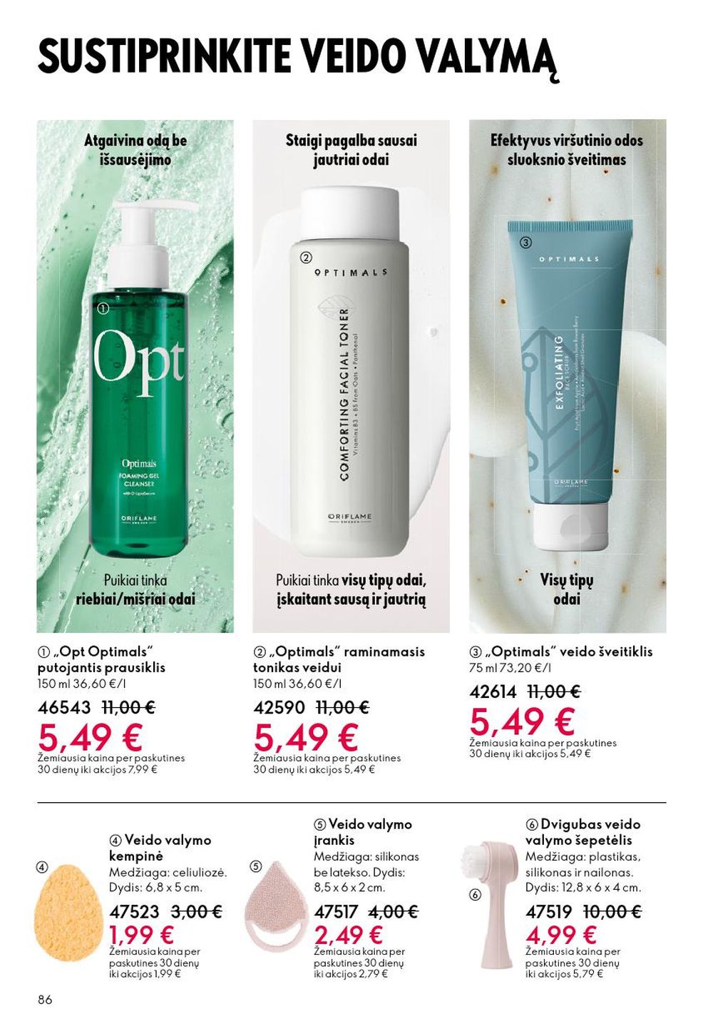 oriflame - ORIFLAME - Katalogas (2025 10 08 - 2025 10 28) - page: 86 oriflame - ORIFLAME - Katalogas (2025 10 08 - 2025 10 28) - page: 86