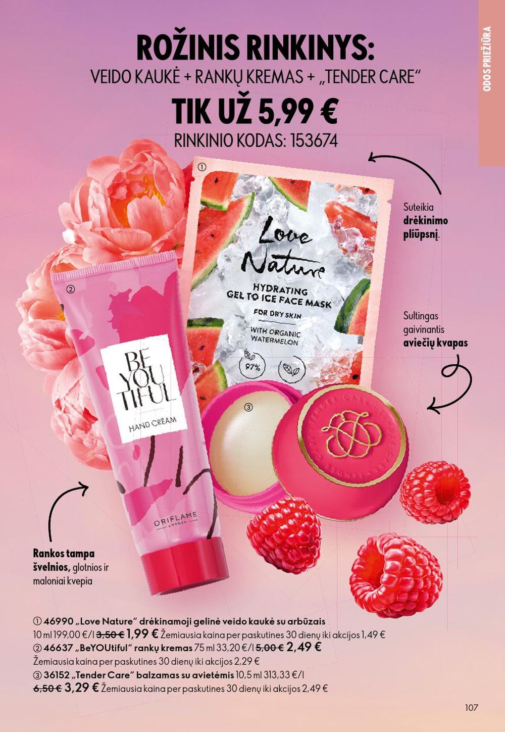 oriflame - ORIFLAME - Katalogas (2025 10 08 - 2025 10 28) - page: 107 oriflame - ORIFLAME - Katalogas (2025 10 08 - 2025 10 28) - page: 107