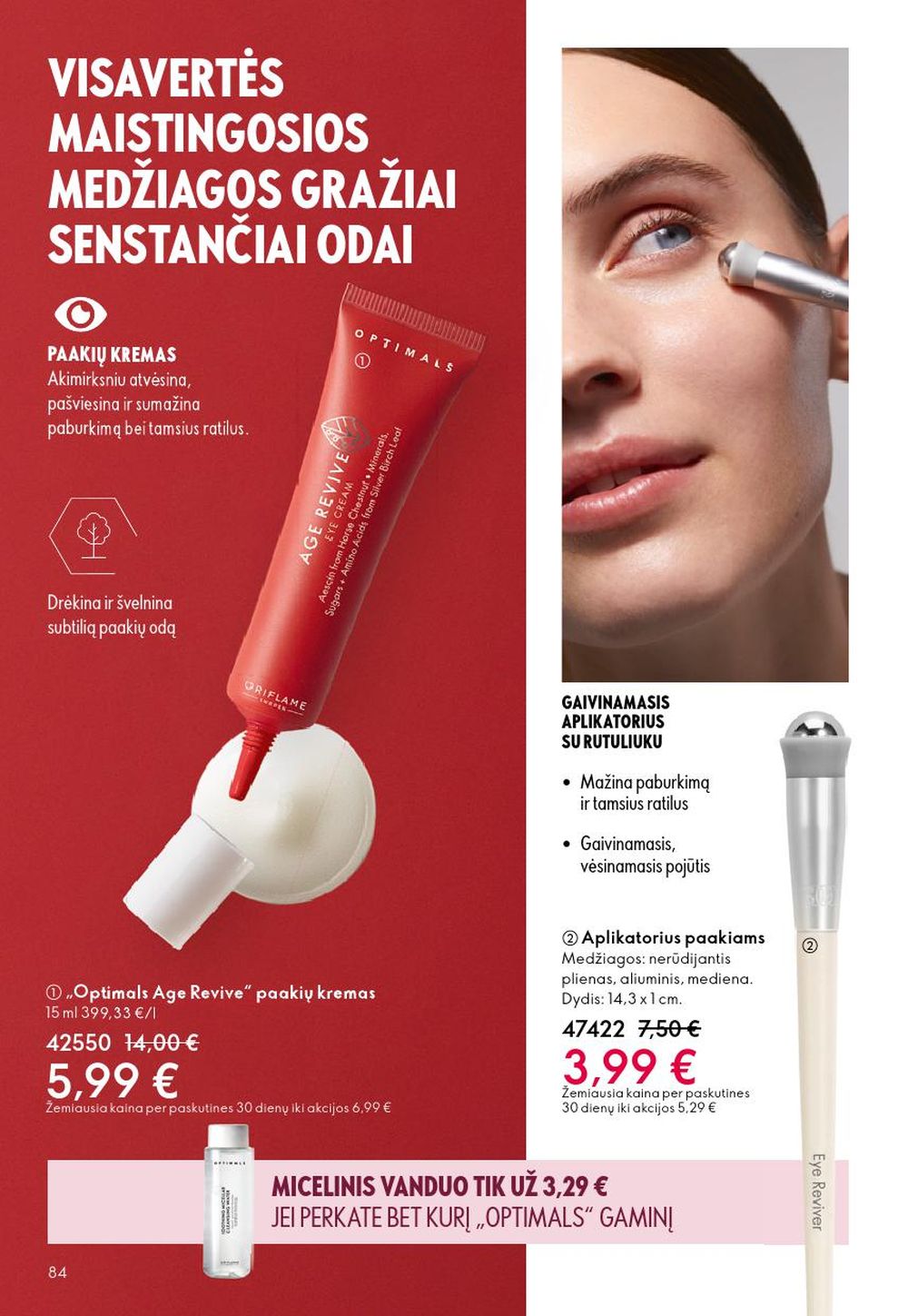 oriflame - ORIFLAME - Katalogas (2025 10 08 - 2025 10 28) - page: 84 oriflame - ORIFLAME - Katalogas (2025 10 08 - 2025 10 28) - page: 84