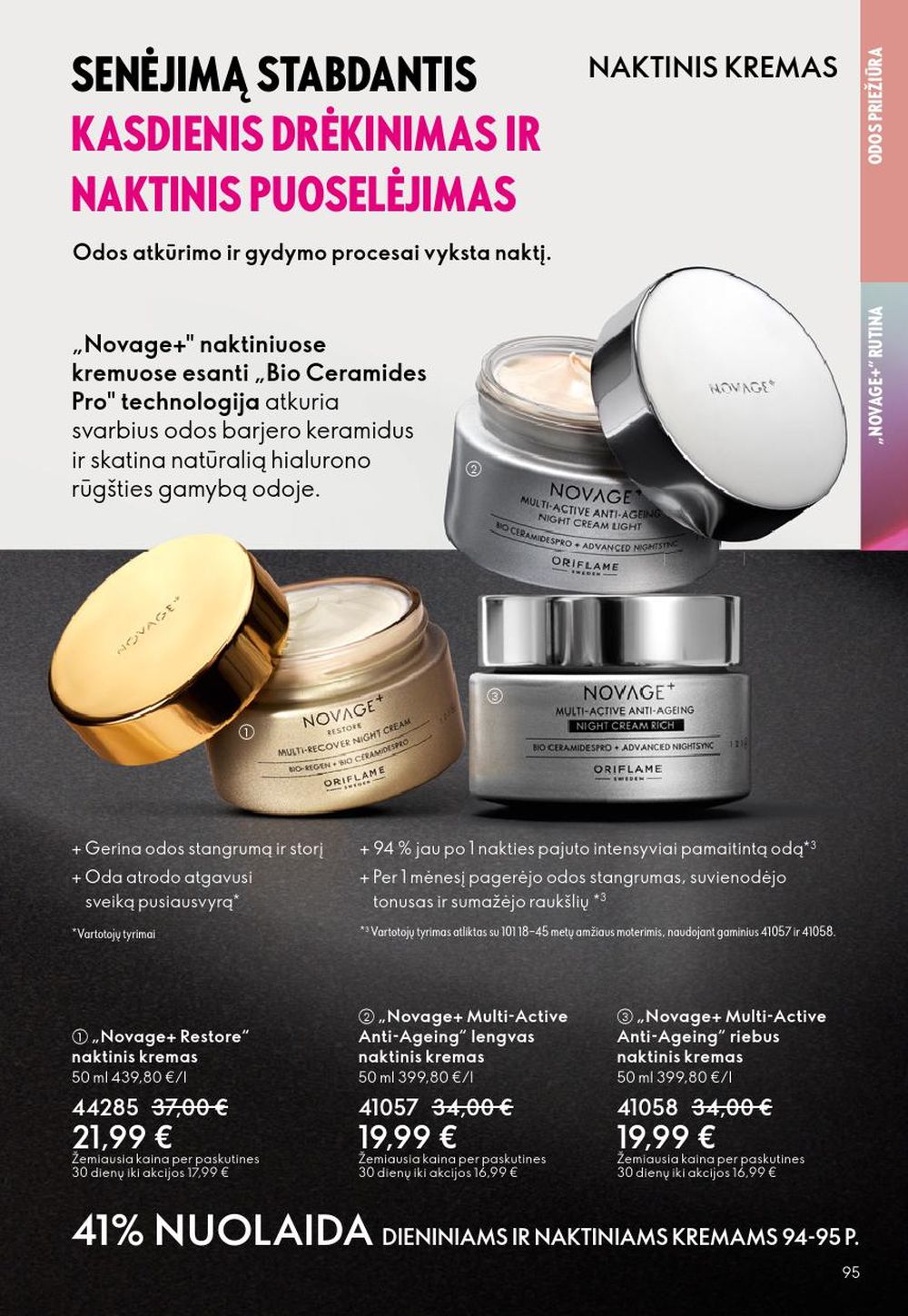 oriflame - ORIFLAME - Katalogas (2025 10 08 - 2025 10 28) - page: 95 oriflame - ORIFLAME - Katalogas (2025 10 08 - 2025 10 28) - page: 95