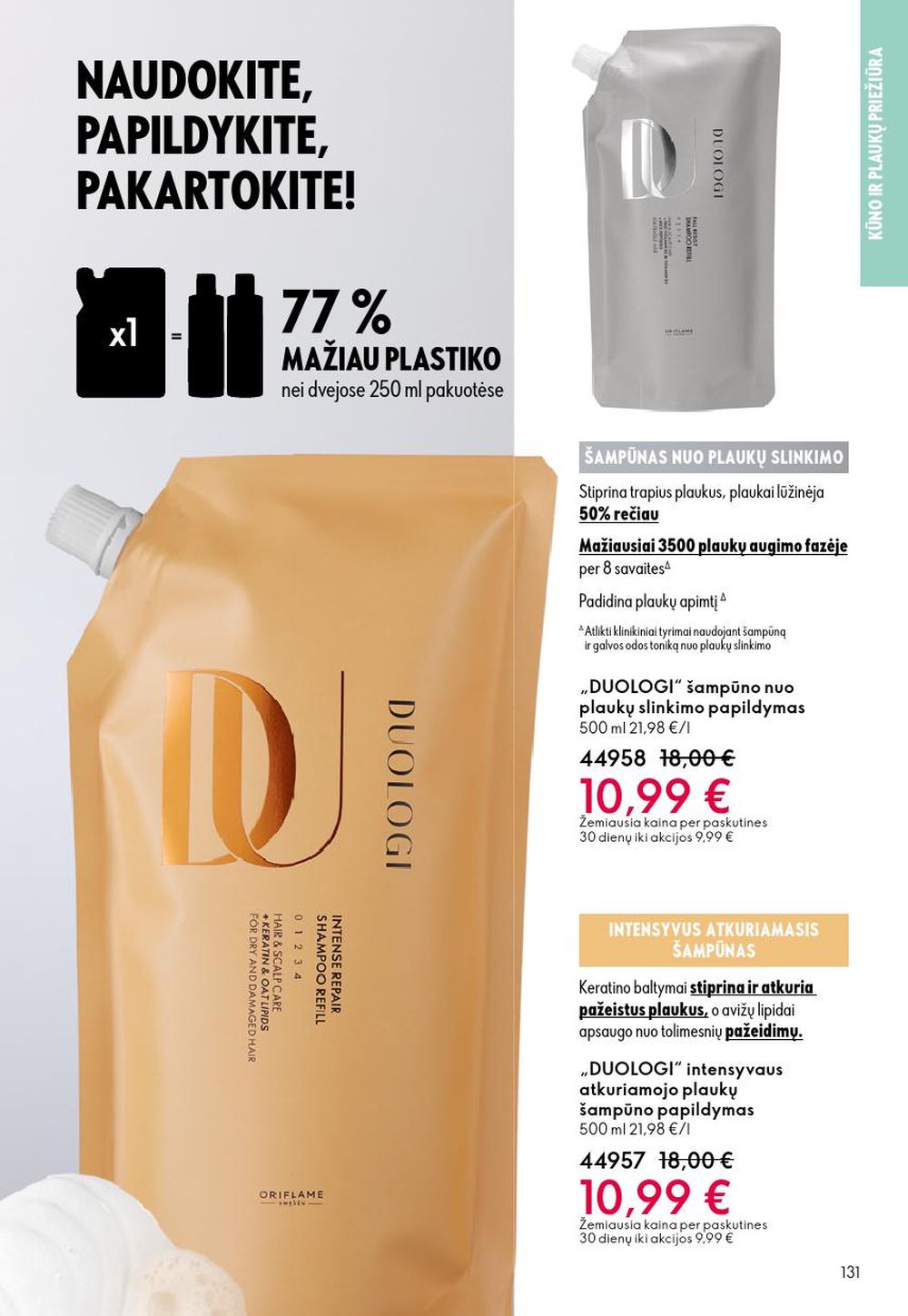 oriflame - ORIFLAME - Katalogas (2025 10 08 - 2025 10 28) - page: 131 oriflame - ORIFLAME - Katalogas (2025 10 08 - 2025 10 28) - page: 131