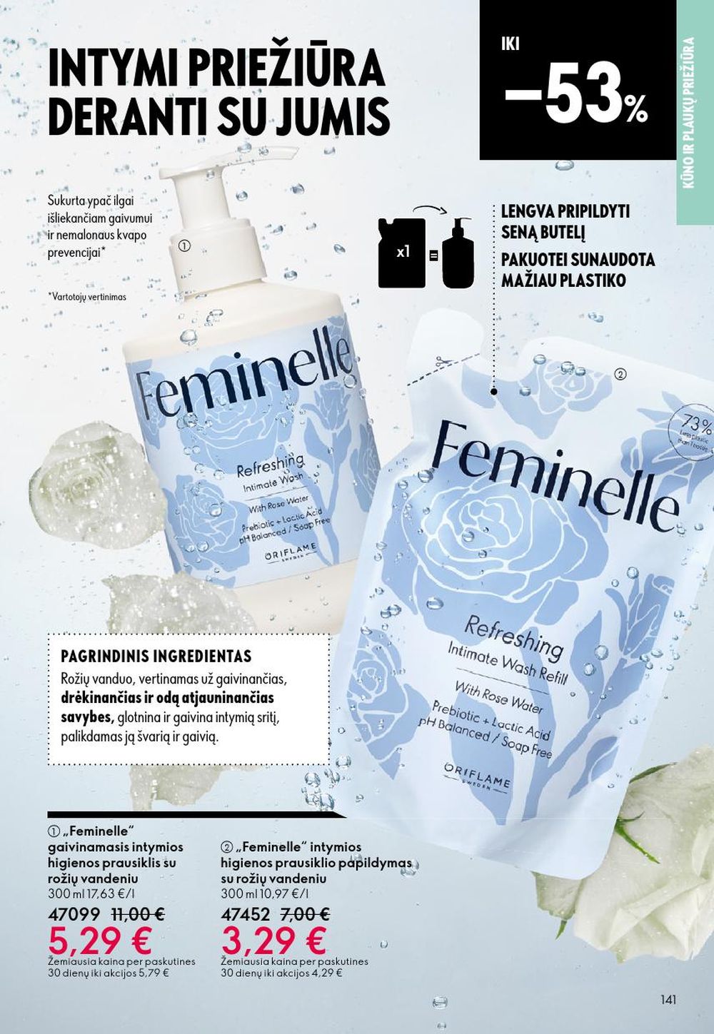 oriflame - ORIFLAME - Katalogas (2025 10 08 - 2025 10 28) - page: 141 oriflame - ORIFLAME - Katalogas (2025 10 08 - 2025 10 28) - page: 141