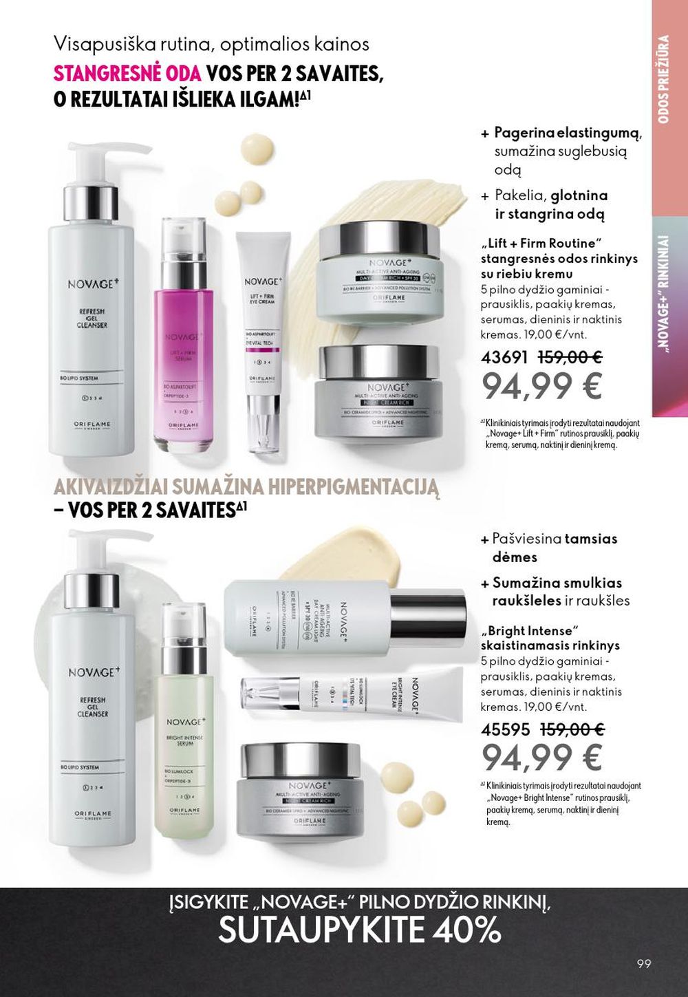 oriflame - ORIFLAME - Katalogas (2025 10 08 - 2025 10 28) - page: 99 oriflame - ORIFLAME - Katalogas (2025 10 08 - 2025 10 28) - page: 99