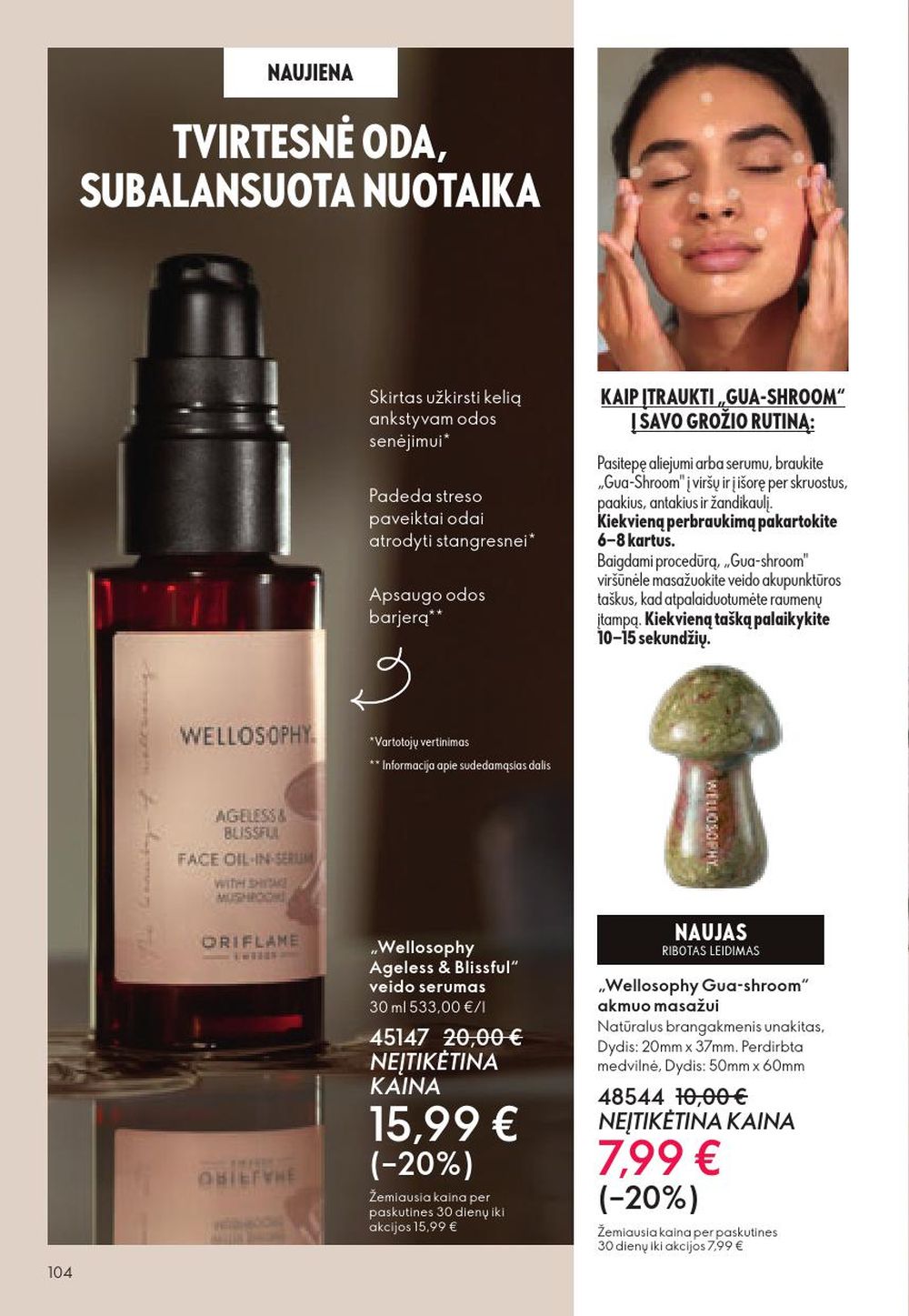 oriflame - ORIFLAME - Katalogas (2025 10 29 - 2025 11 18) - page: 104