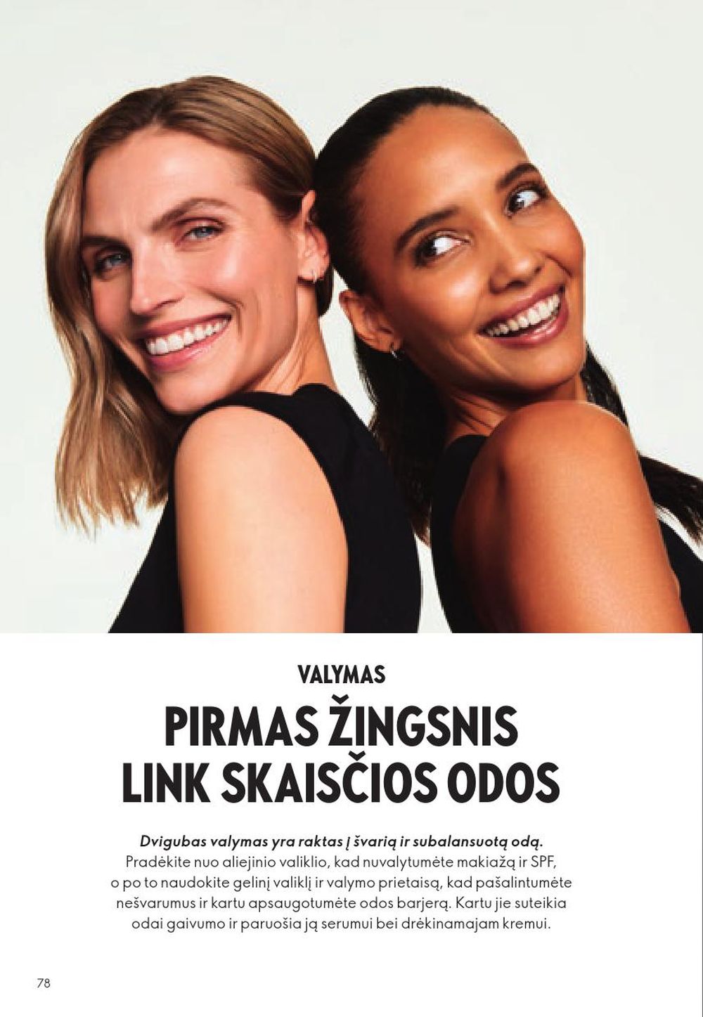 oriflame - ORIFLAME - Katalogas (2025 10 29 - 2025 11 18) - page: 78