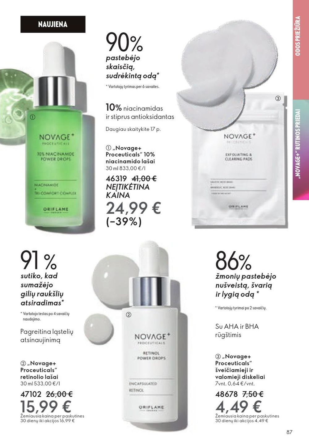 oriflame - ORIFLAME - Katalogas (2025 10 29 - 2025 11 18) - page: 87