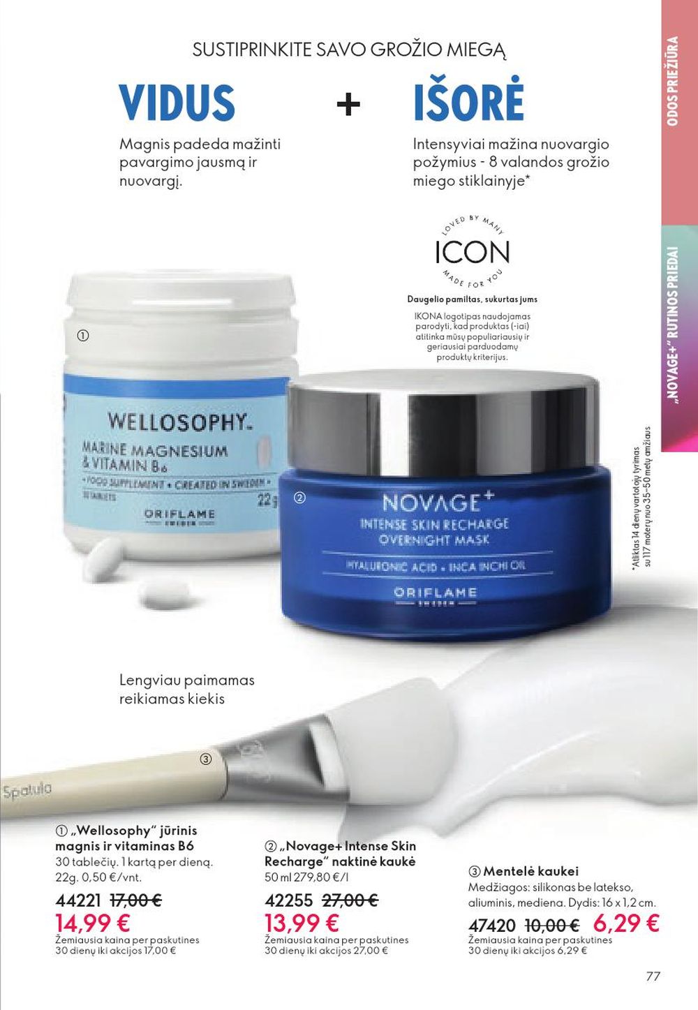 oriflame - ORIFLAME - Katalogas (2025 10 29 - 2025 11 18) - page: 77