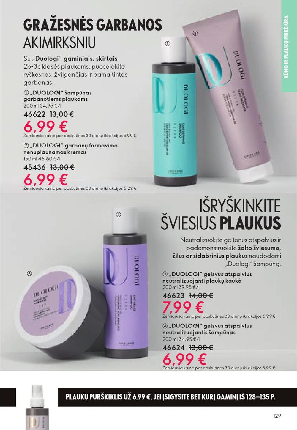 oriflame - ORIFLAME - Katalogas (2025 10 29 - 2025 11 18) - page: 129
