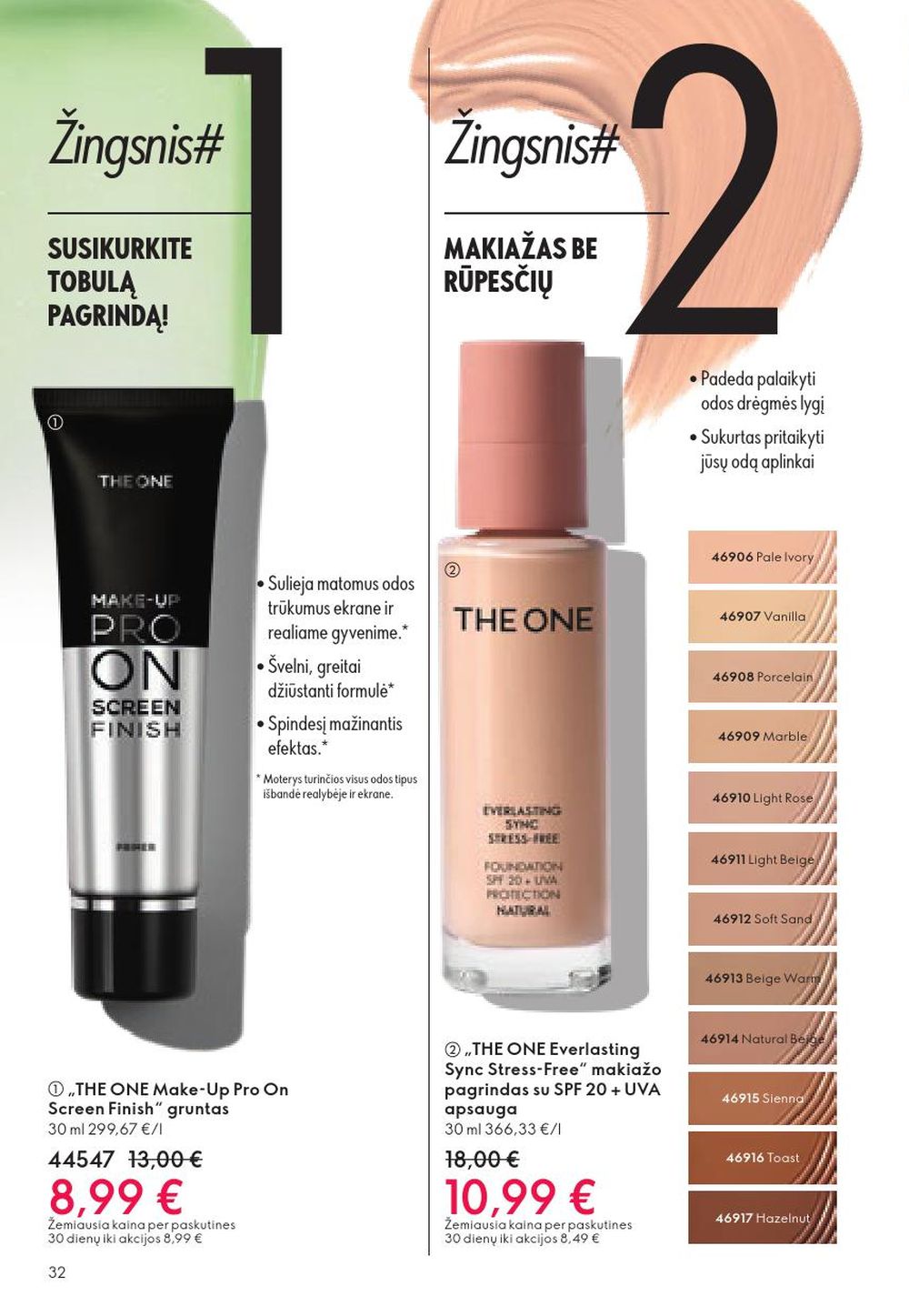 oriflame - ORIFLAME - Katalogas (2025 10 29 - 2025 11 18) - page: 32