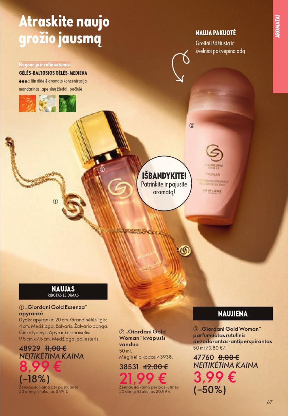 oriflame - ORIFLAME - Katalogas (2025 10 29 - 2025 11 18) - page: 67