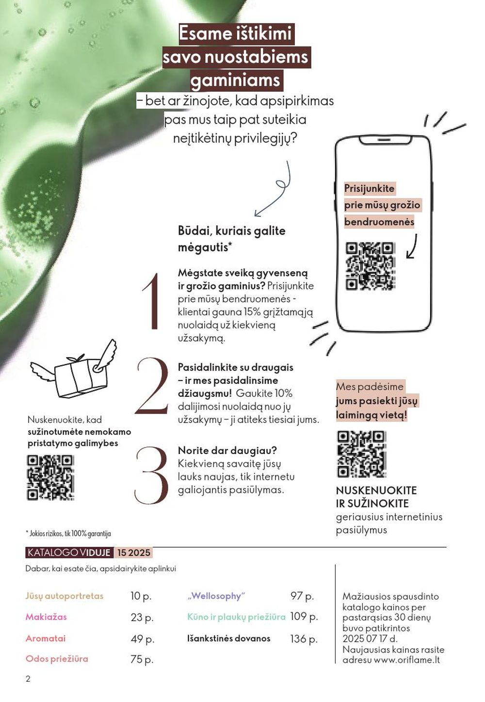 oriflame - ORIFLAME - Katalogas (2025 10 29 - 2025 11 18) - page: 2