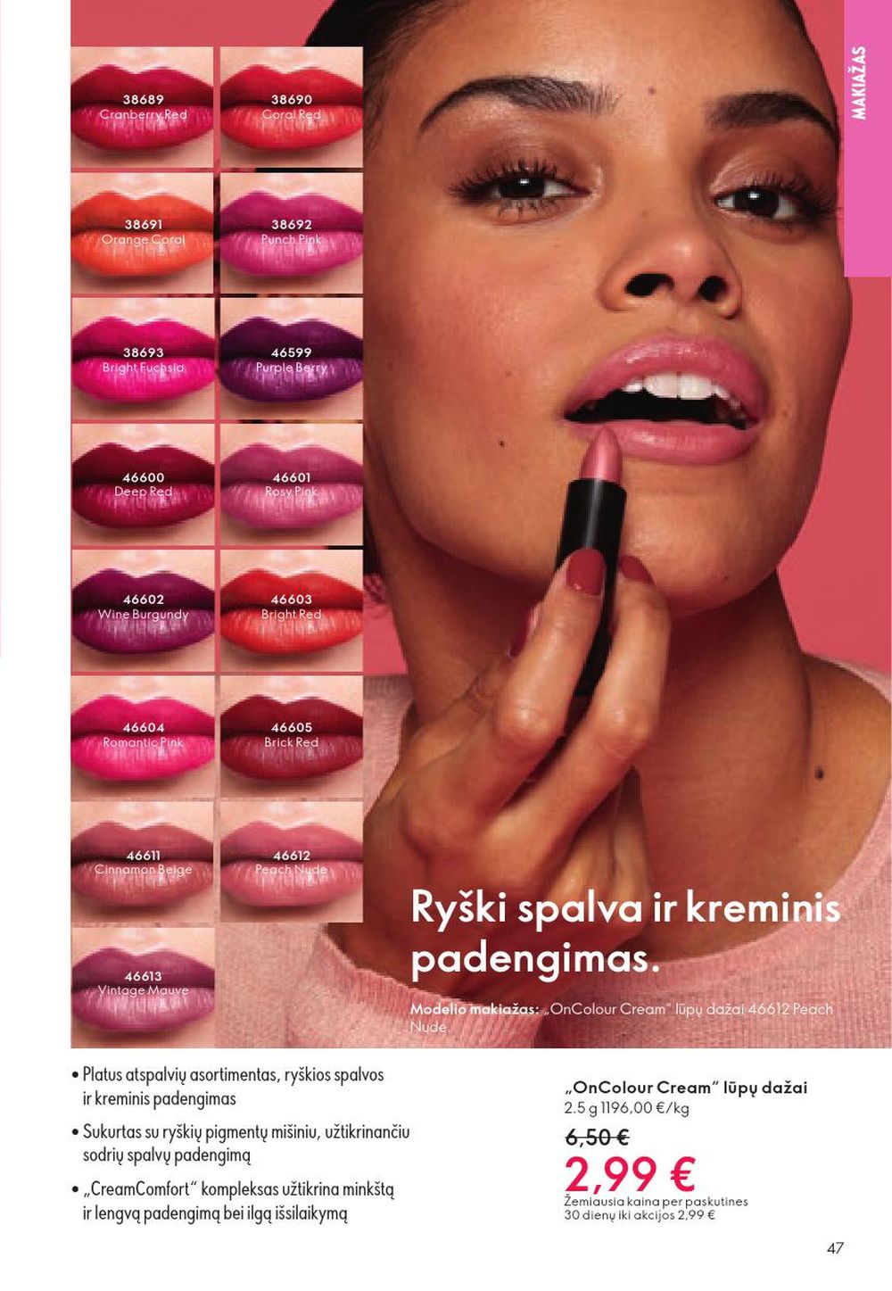 oriflame - ORIFLAME - Katalogas (2025 10 29 - 2025 11 18) - page: 47