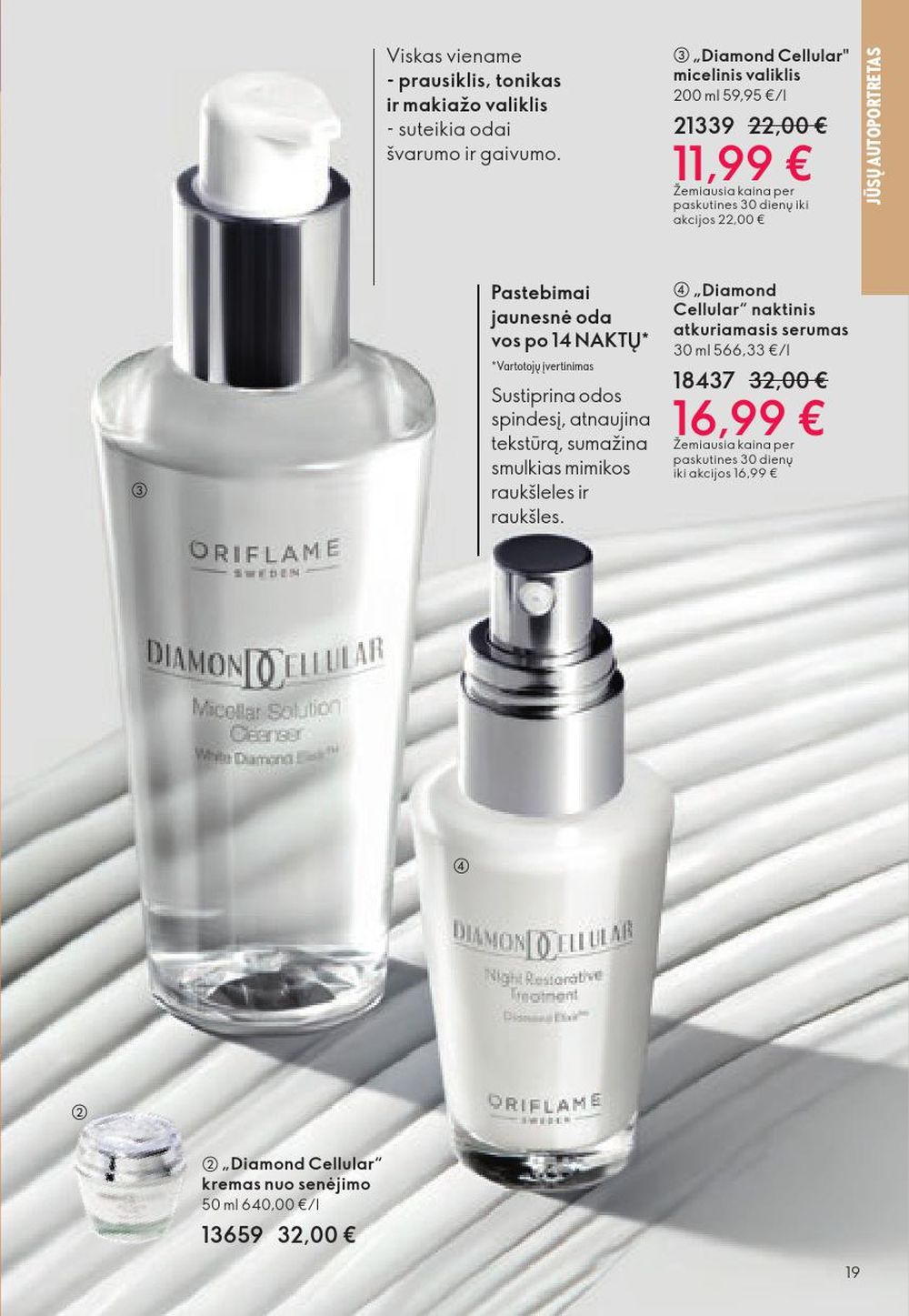 oriflame - ORIFLAME - Katalogas (2025 10 29 - 2025 11 18) - page: 19