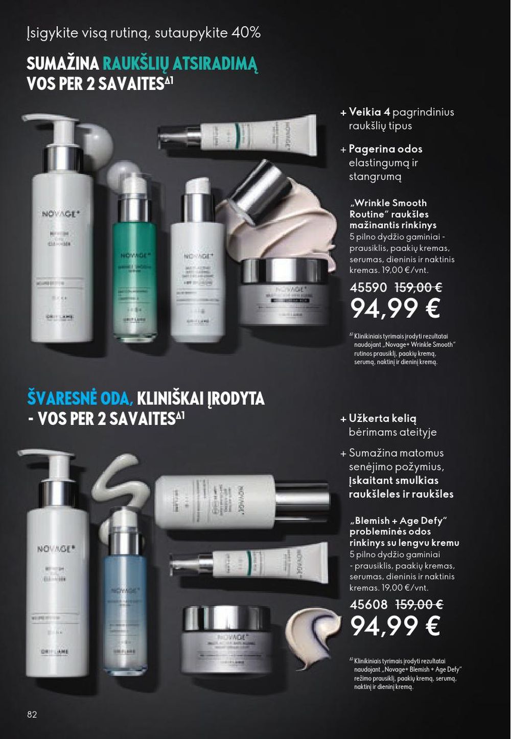 oriflame - ORIFLAME - Katalogas (2025 10 29 - 2025 11 18) - page: 82