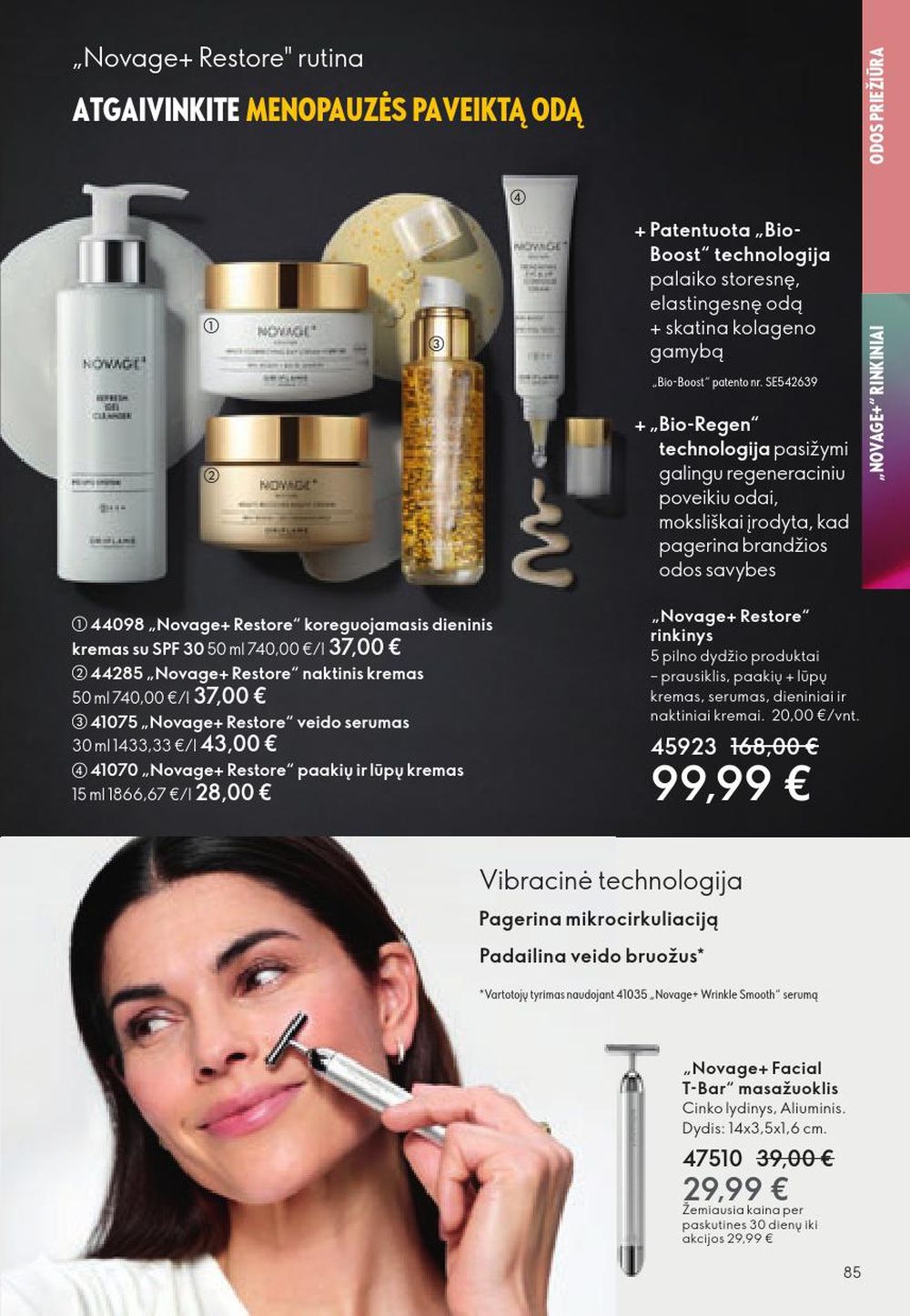 oriflame - ORIFLAME - Katalogas (2025 10 29 - 2025 11 18) - page: 85