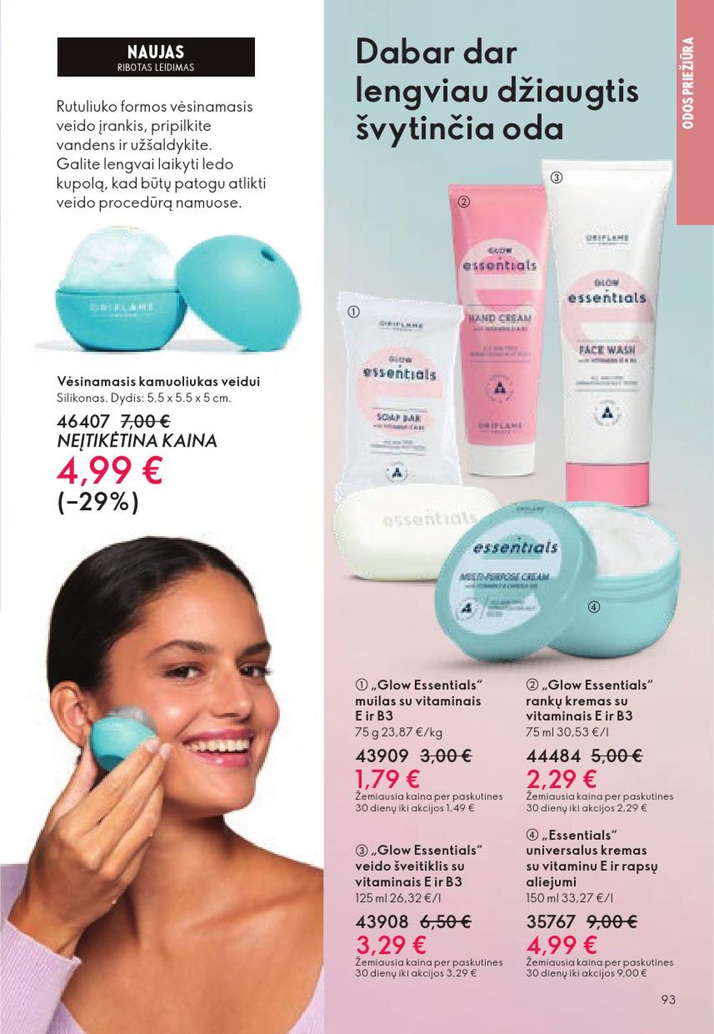 oriflame - ORIFLAME - Katalogas (2025 10 29 - 2025 11 18) - page: 93