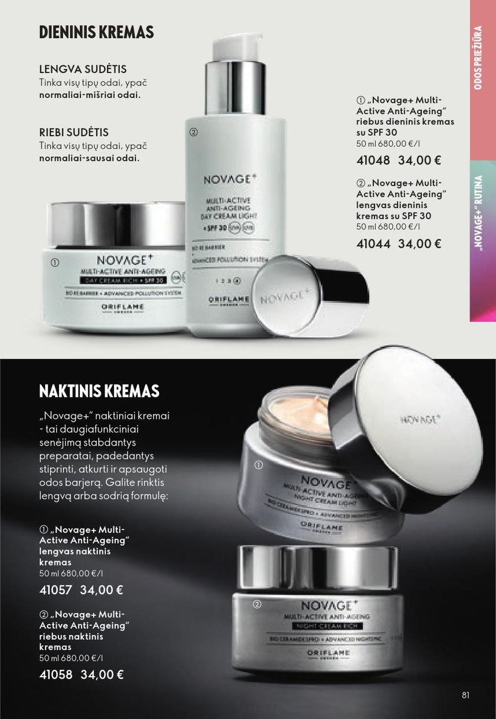 oriflame - ORIFLAME - Katalogas (2025 10 29 - 2025 11 18) - page: 81