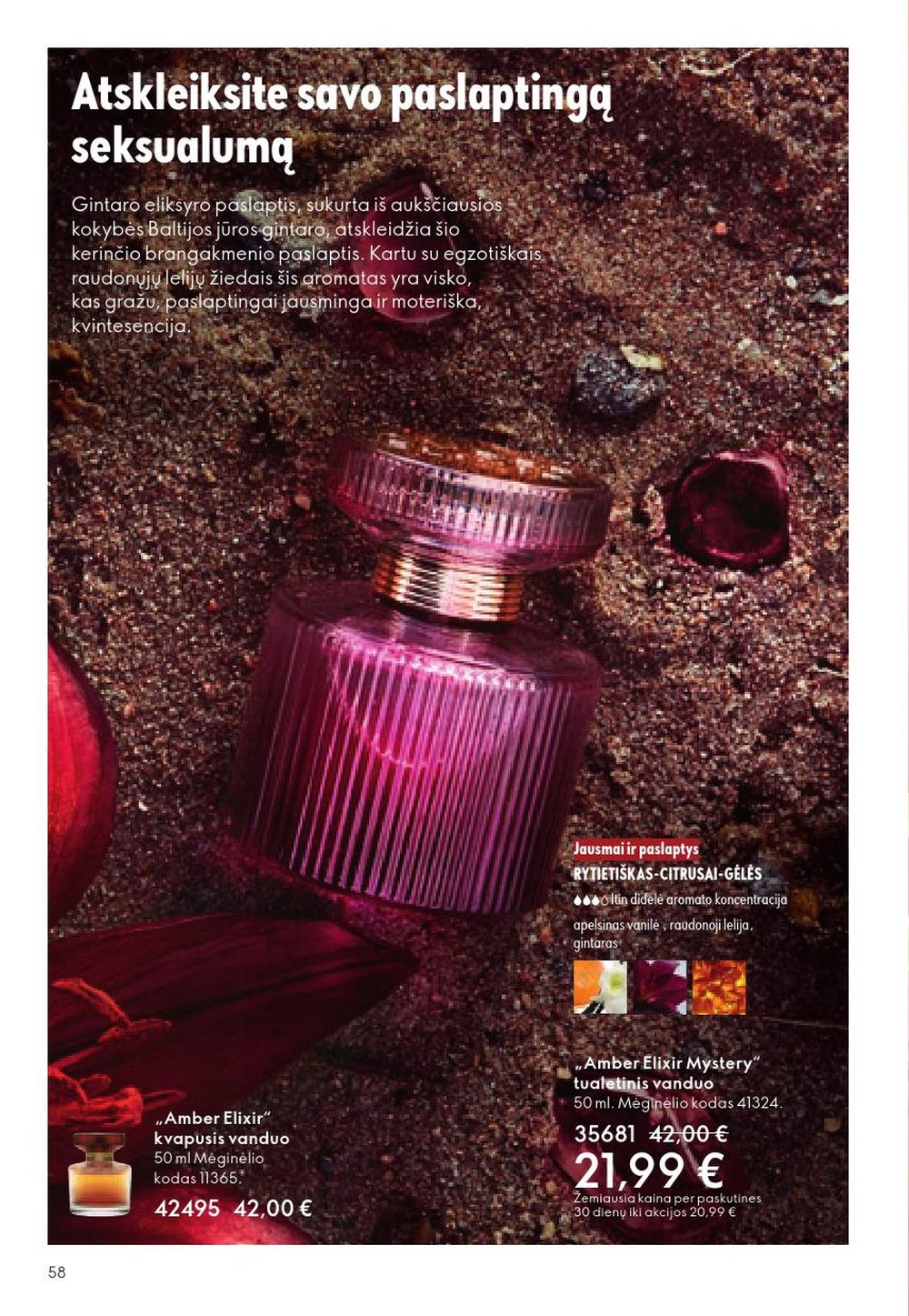 oriflame - ORIFLAME - Katalogas (2025 10 29 - 2025 11 18) - page: 58