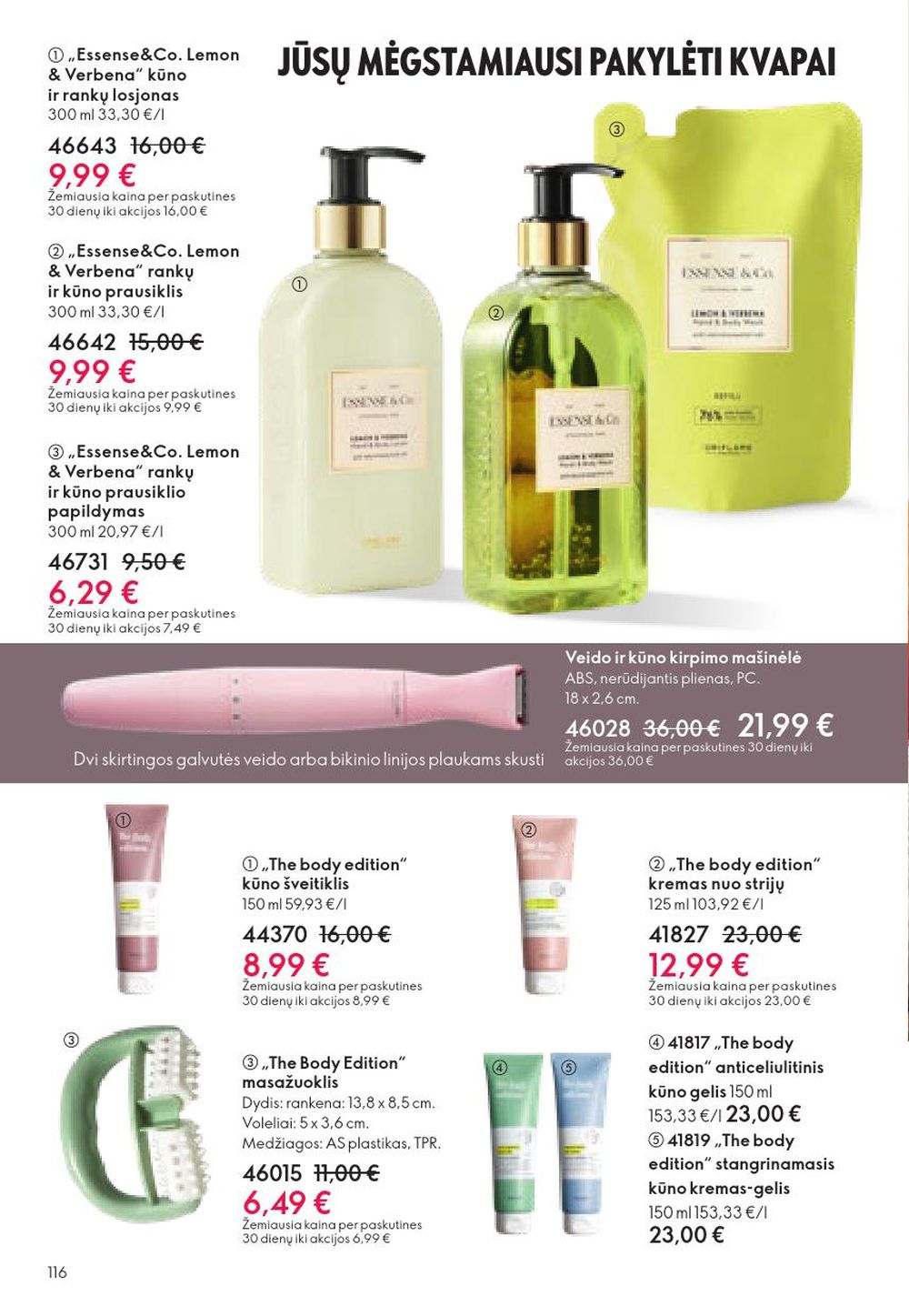 oriflame - ORIFLAME - Katalogas (2025 10 29 - 2025 11 18) - page: 116