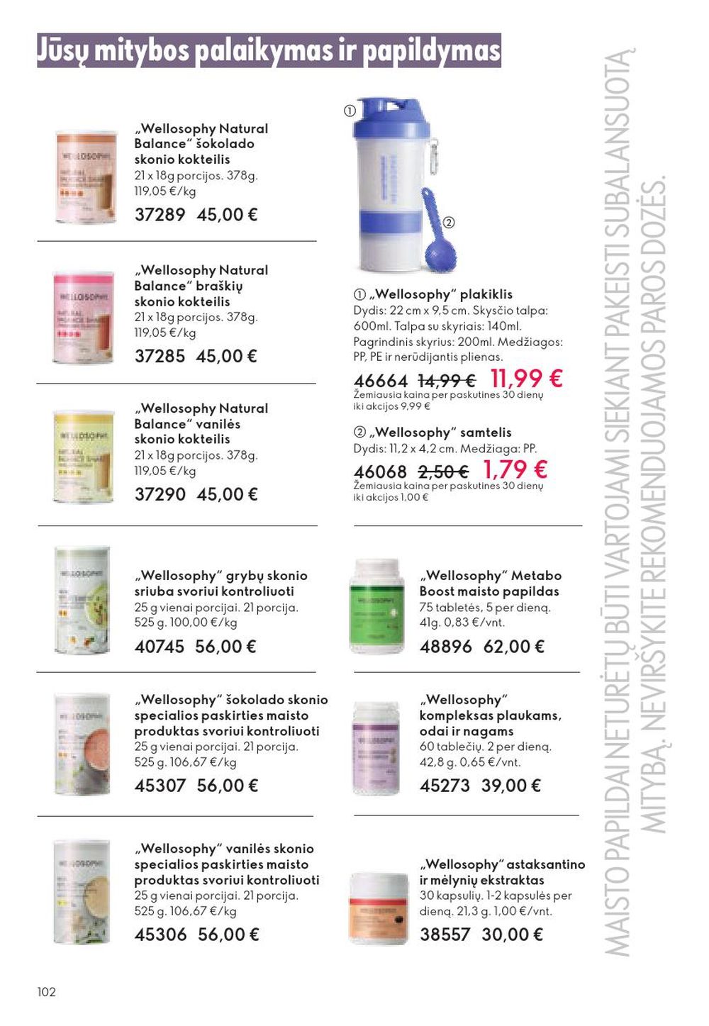 oriflame - ORIFLAME - Katalogas (2025 10 29 - 2025 11 18) - page: 102