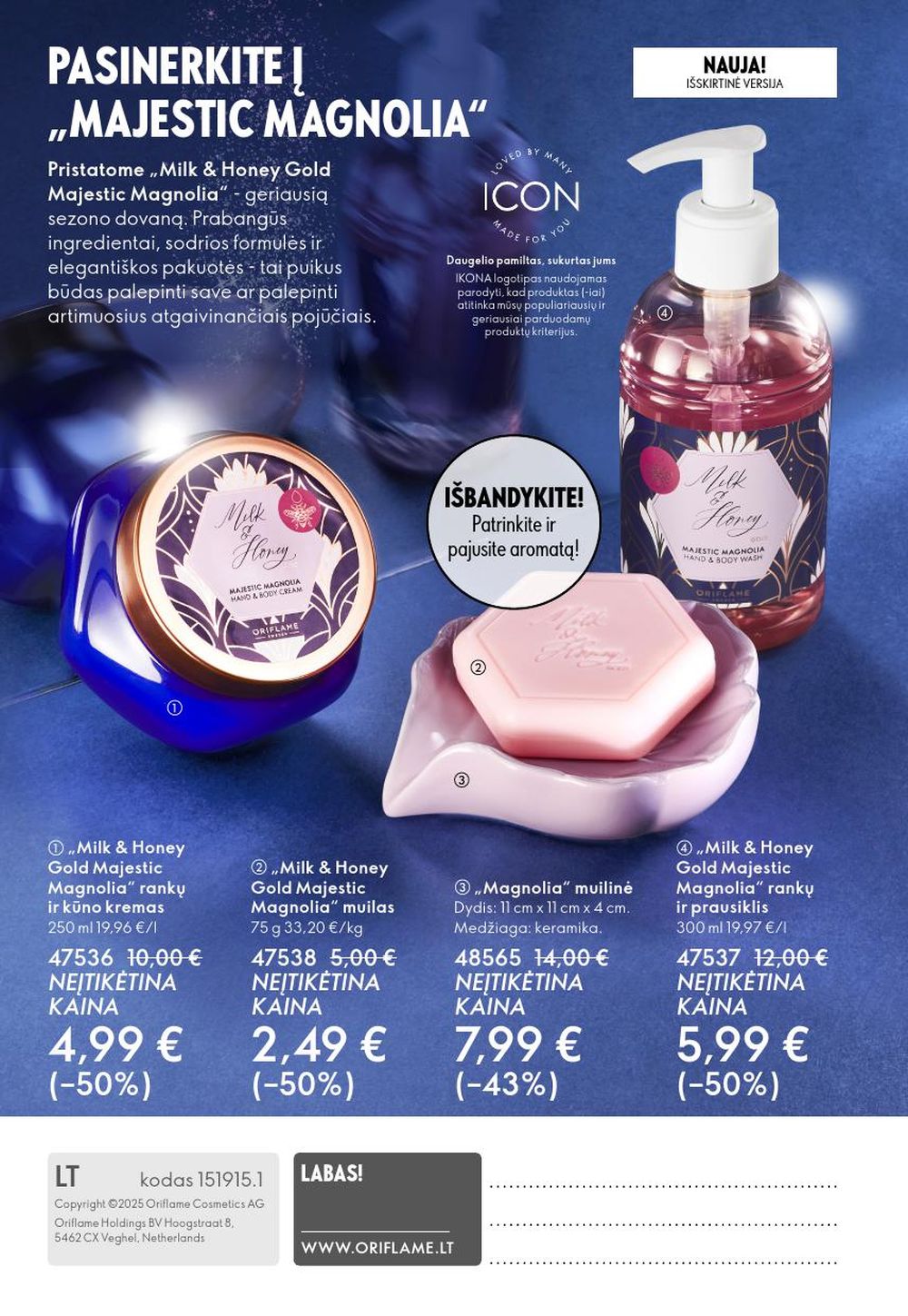 oriflame - ORIFLAME - Katalogas (2025 10 29 - 2025 11 18) - page: 148