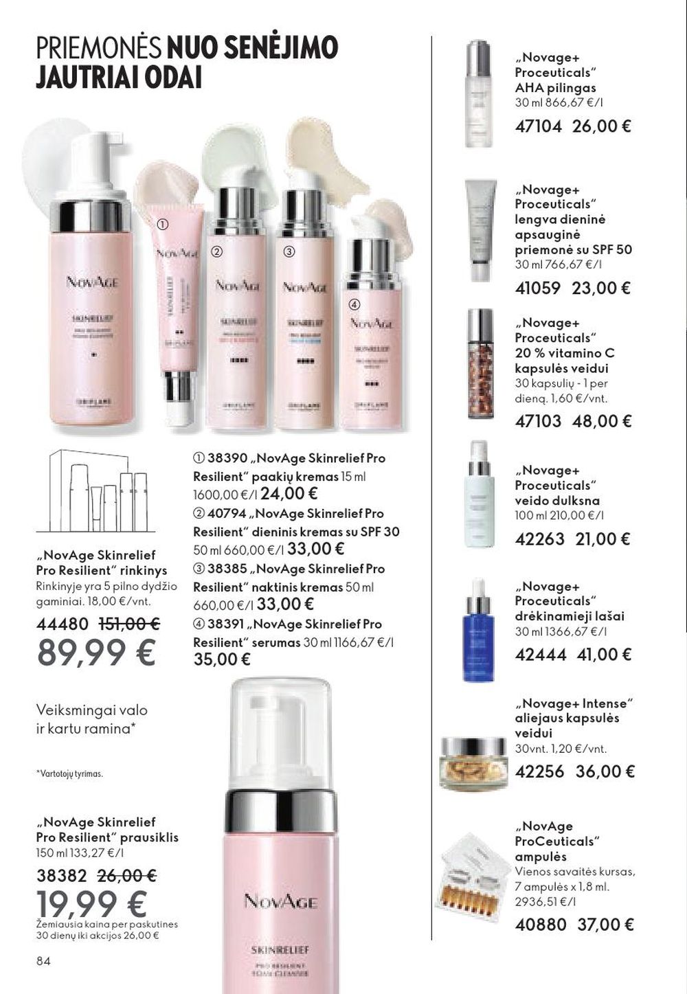 oriflame - ORIFLAME - Katalogas (2025 10 29 - 2025 11 18) - page: 84