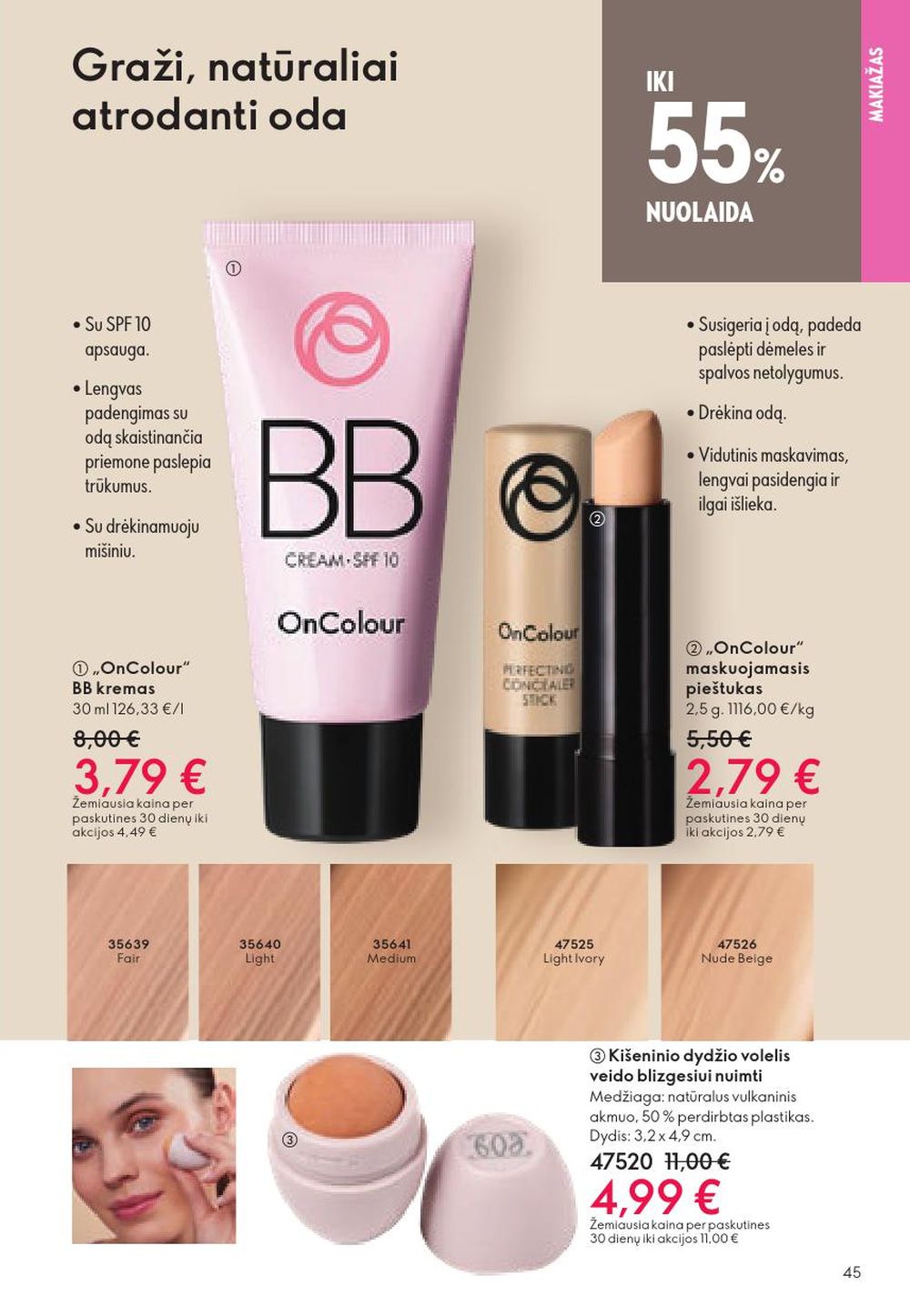 oriflame - ORIFLAME - Katalogas (2025 10 29 - 2025 11 18) - page: 45