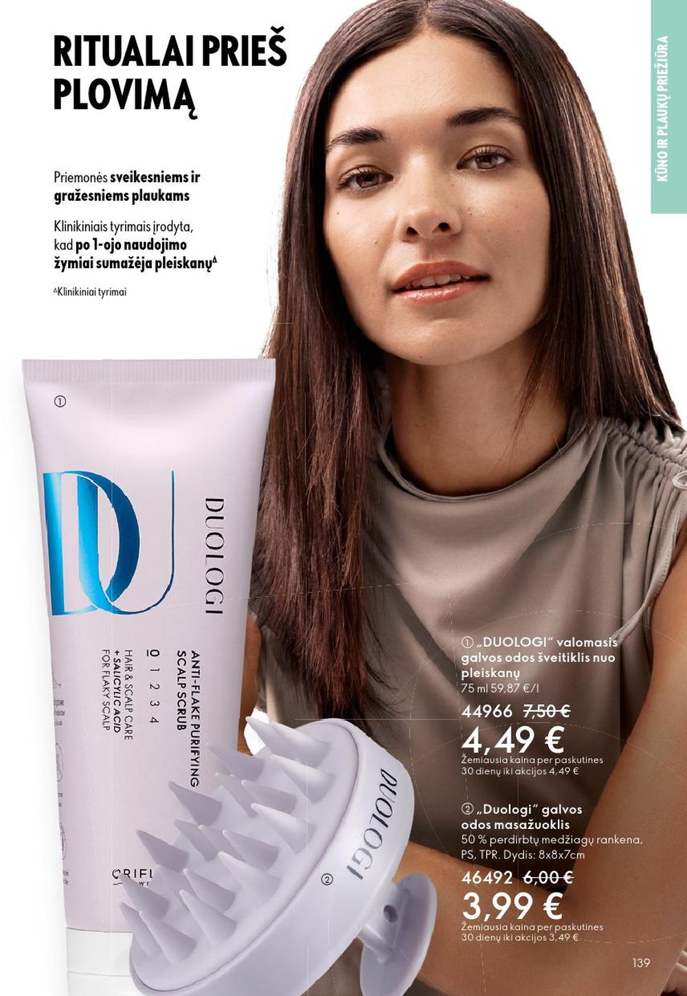 oriflame - ORIFLAME - Katalogas (2025 11 19 - 2025 12 09) - page: 139