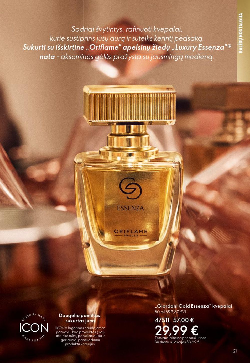 oriflame - ORIFLAME - Katalogas (2025 11 19 - 2025 12 09) - page: 21