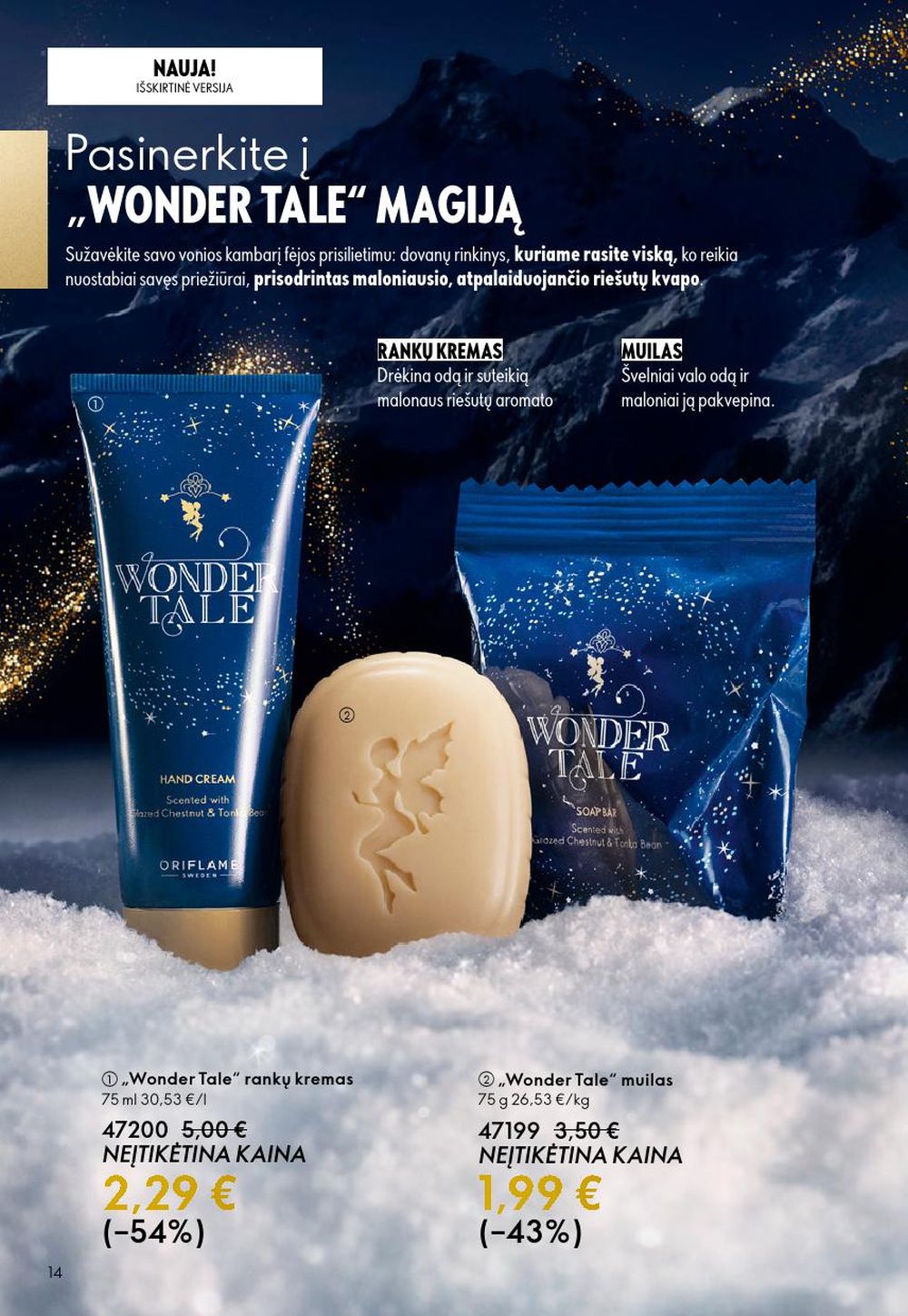 oriflame - ORIFLAME - Katalogas (2025 11 19 - 2025 12 09) - page: 14