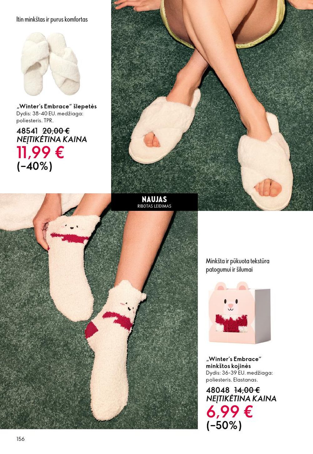 oriflame - ORIFLAME - Katalogas (2025 11 19 - 2025 12 09) - page: 156