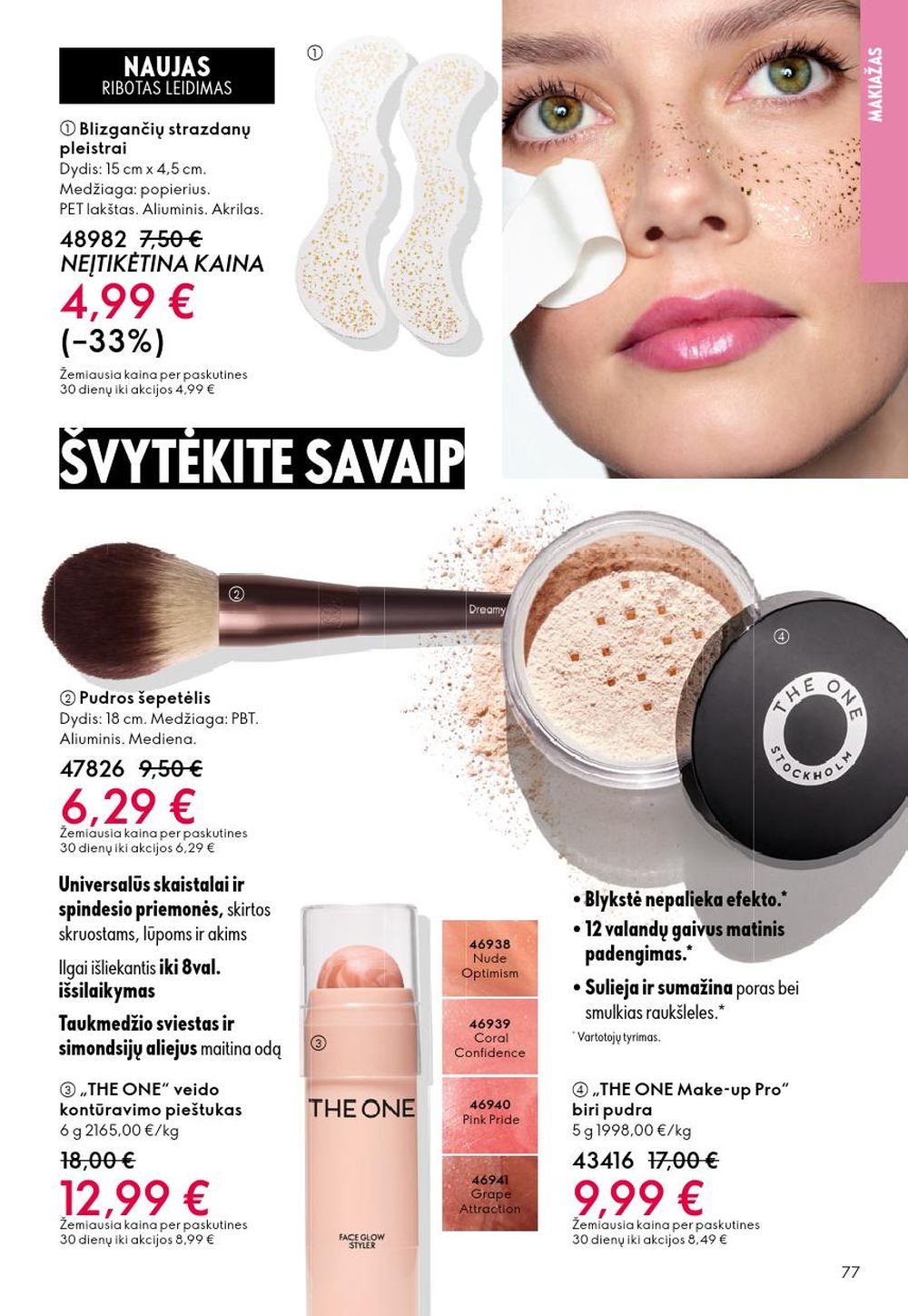 oriflame - ORIFLAME - Katalogas (2025 11 19 - 2025 12 09) - page: 77