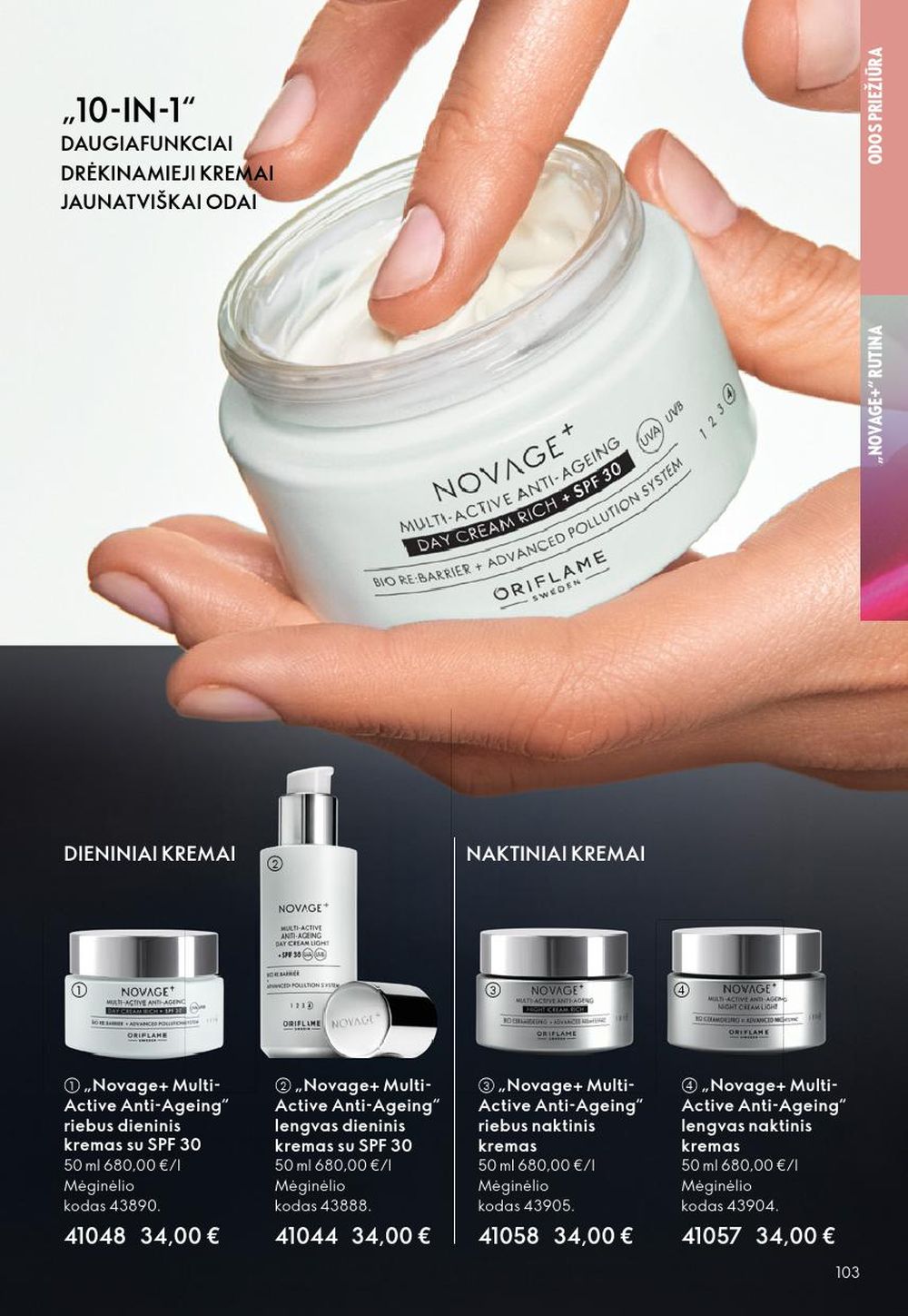 oriflame - ORIFLAME - Katalogas (2025 11 19 - 2025 12 09) - page: 103