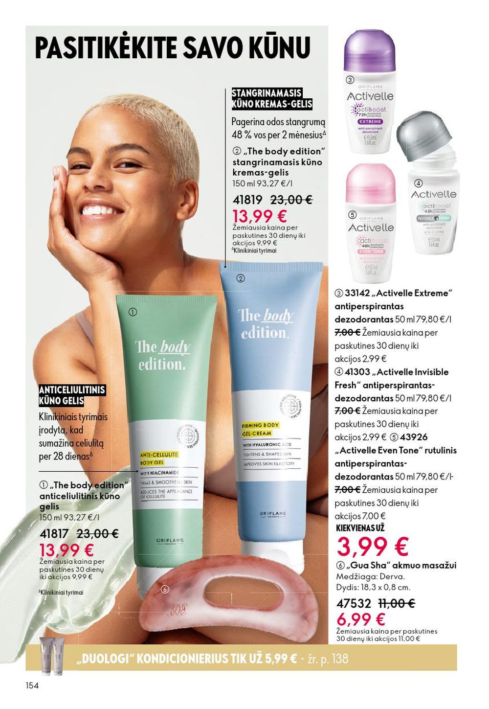 oriflame - ORIFLAME - Katalogas (2025 11 19 - 2025 12 09) - page: 154