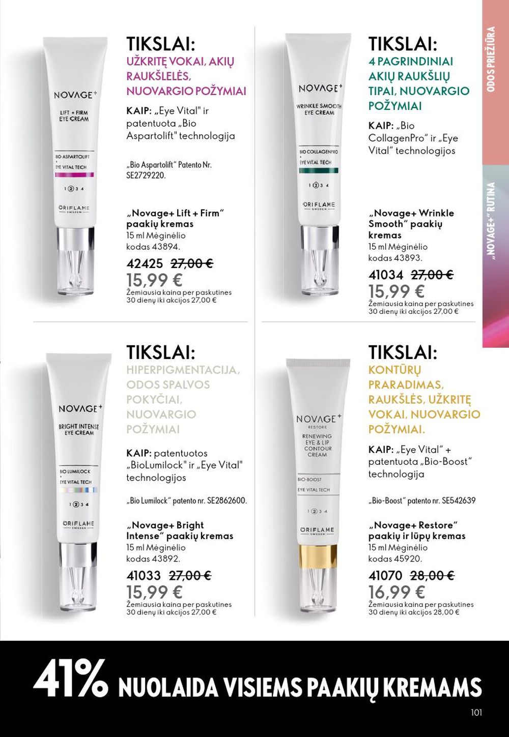 oriflame - ORIFLAME - Katalogas (2025 11 19 - 2025 12 09) - page: 101