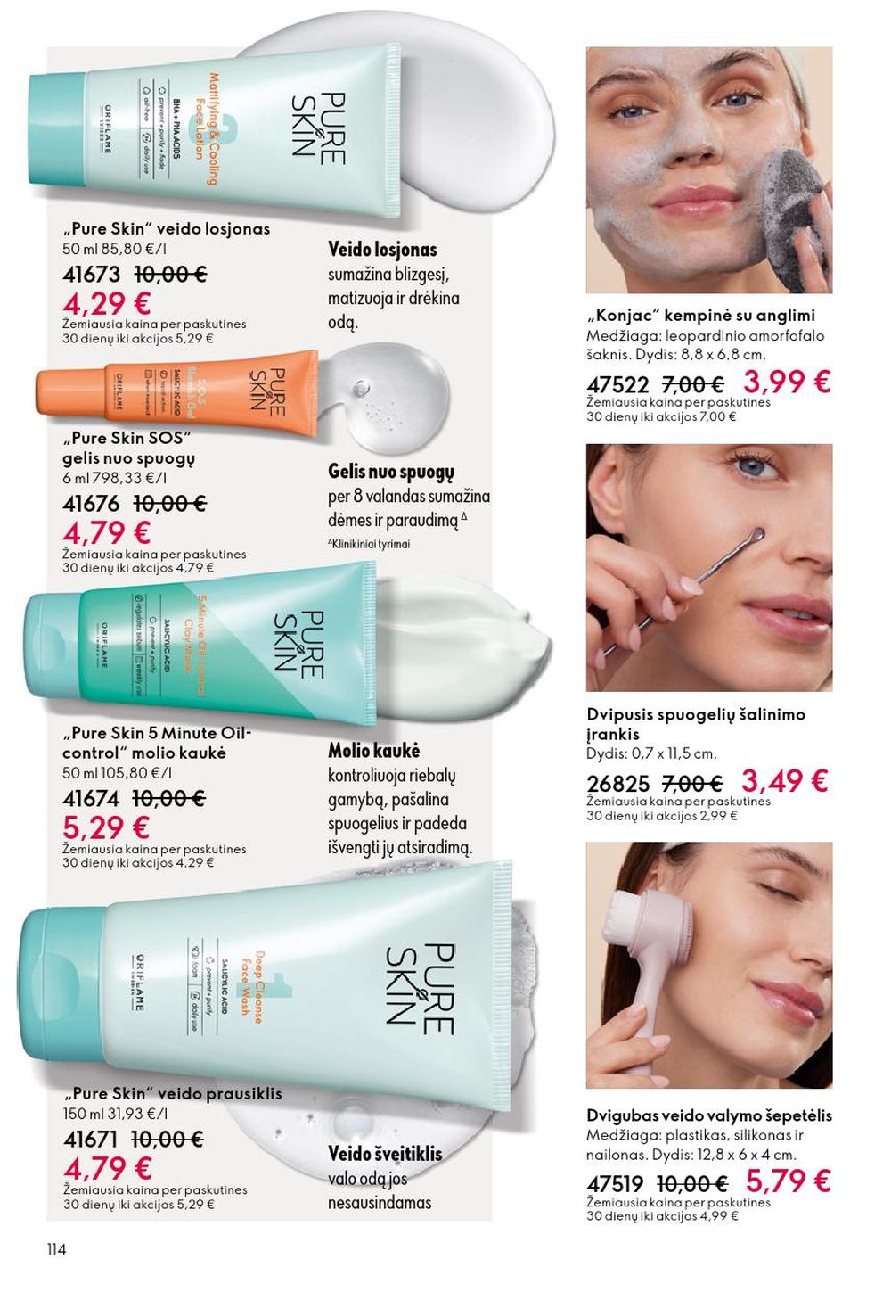 oriflame - ORIFLAME - Katalogas (2025 11 19 - 2025 12 09) - page: 114