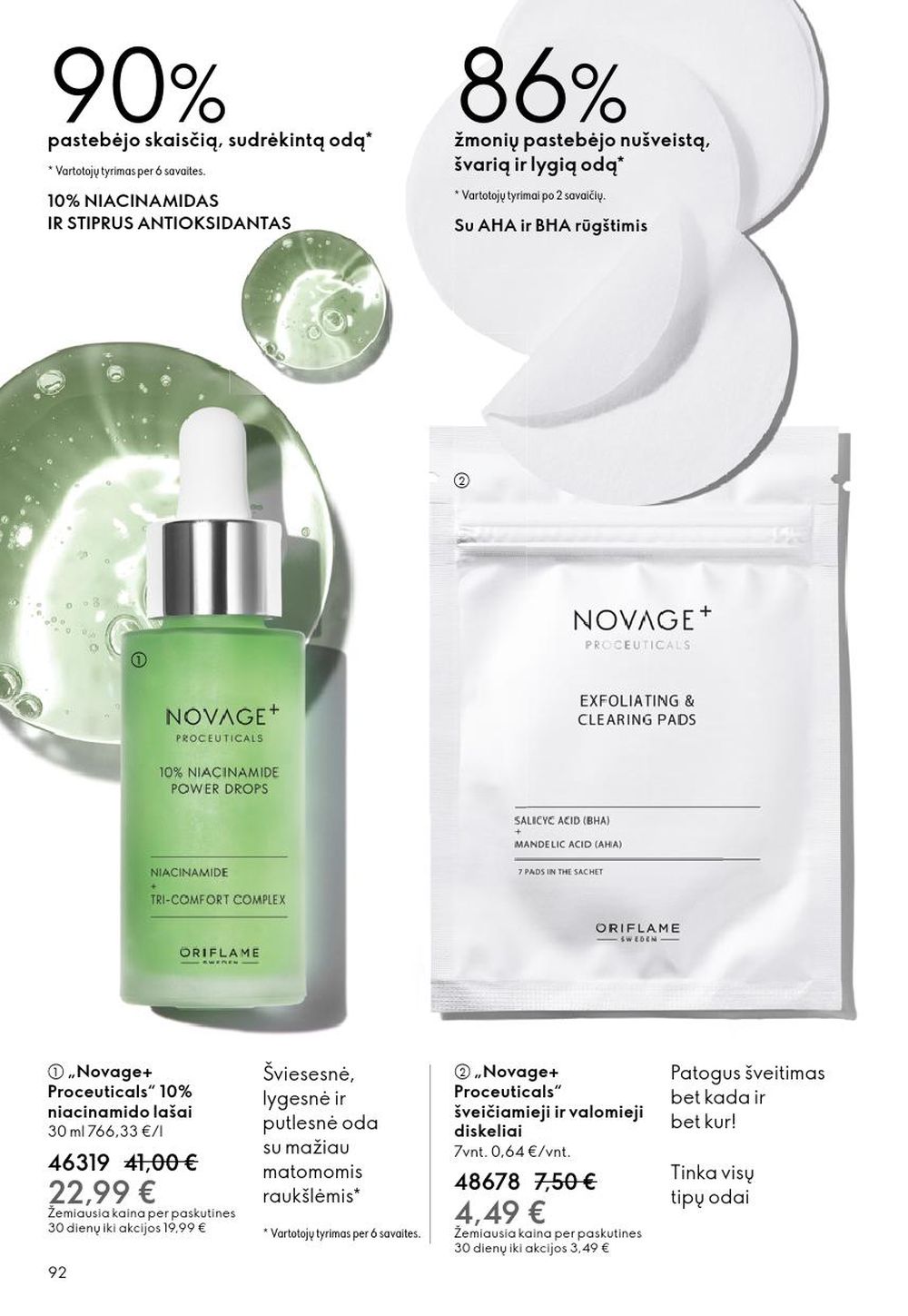 oriflame - ORIFLAME - Katalogas (2025 12 10 - 2025 12 30) - page: 92